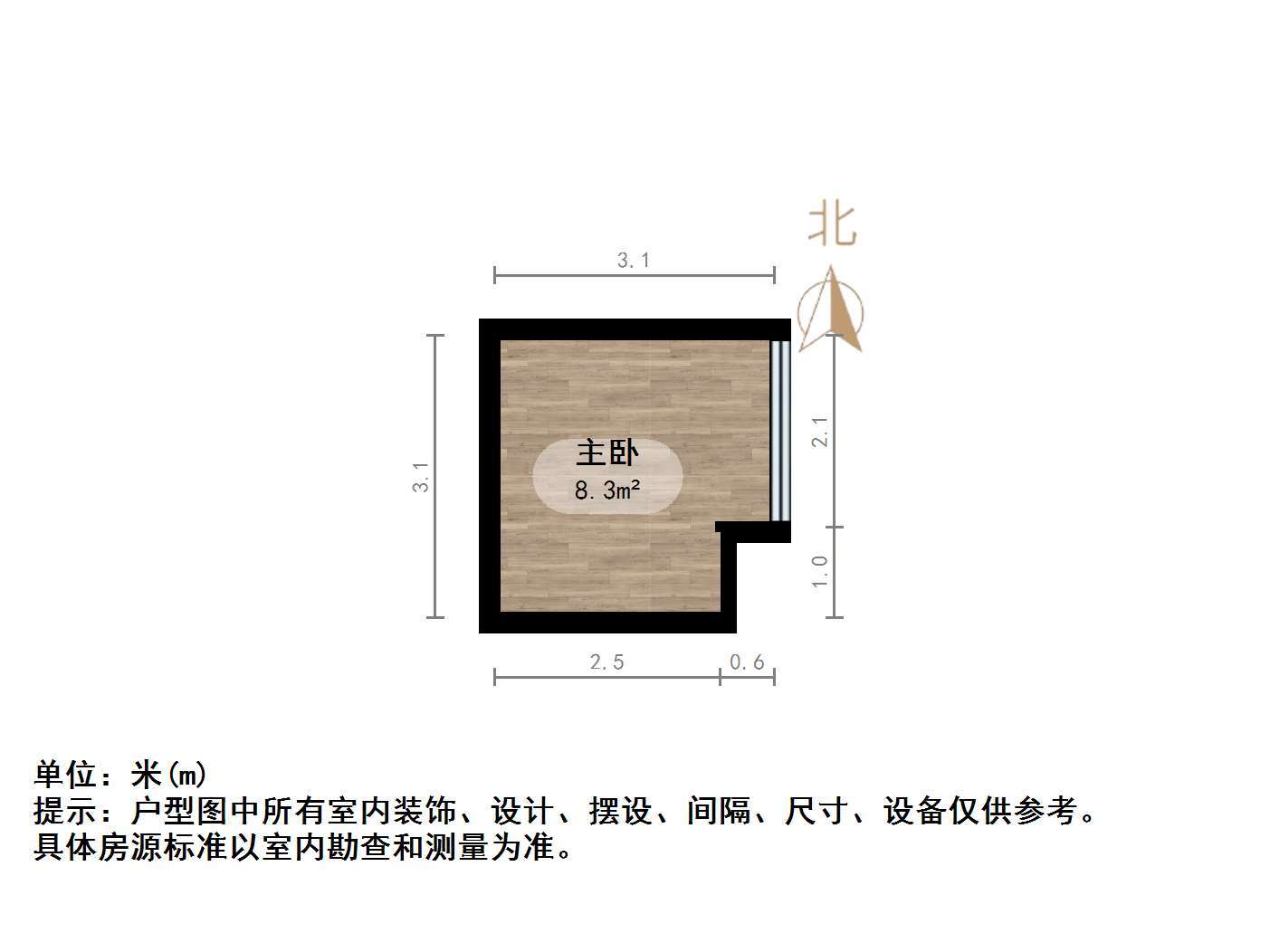 龙湖星曜