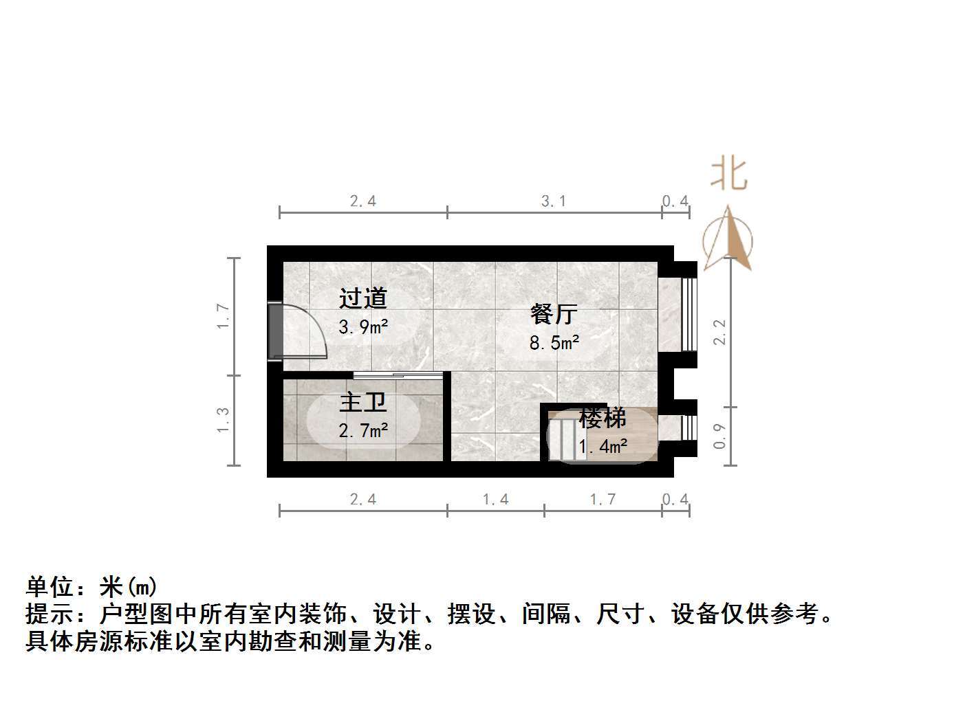 龙湖星曜