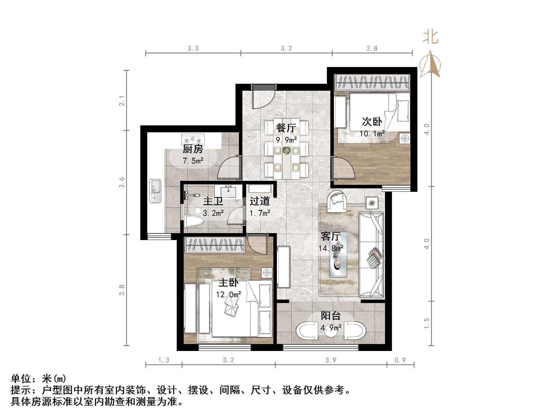鑫苑名家