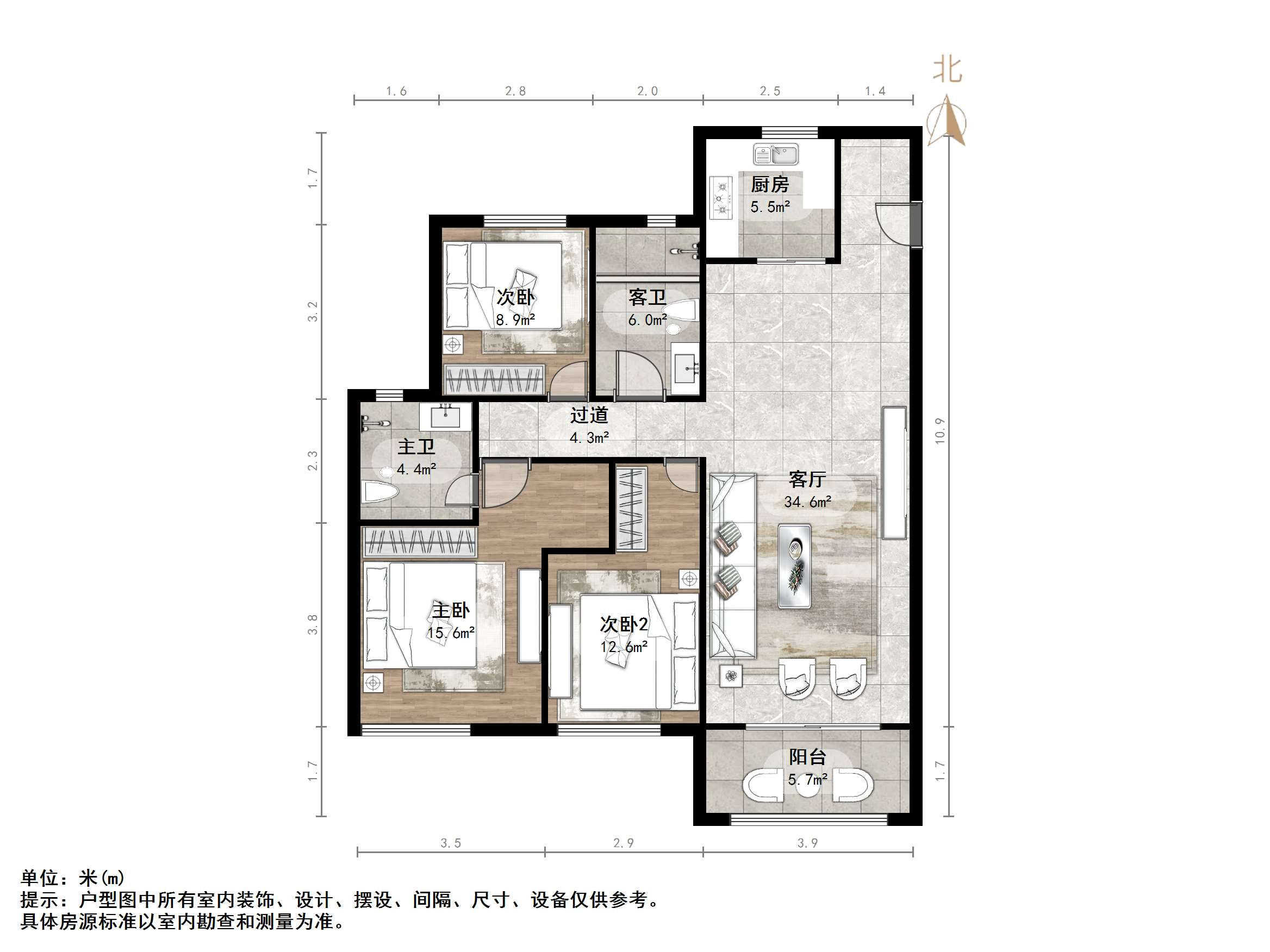 融创文旅城兰亭居