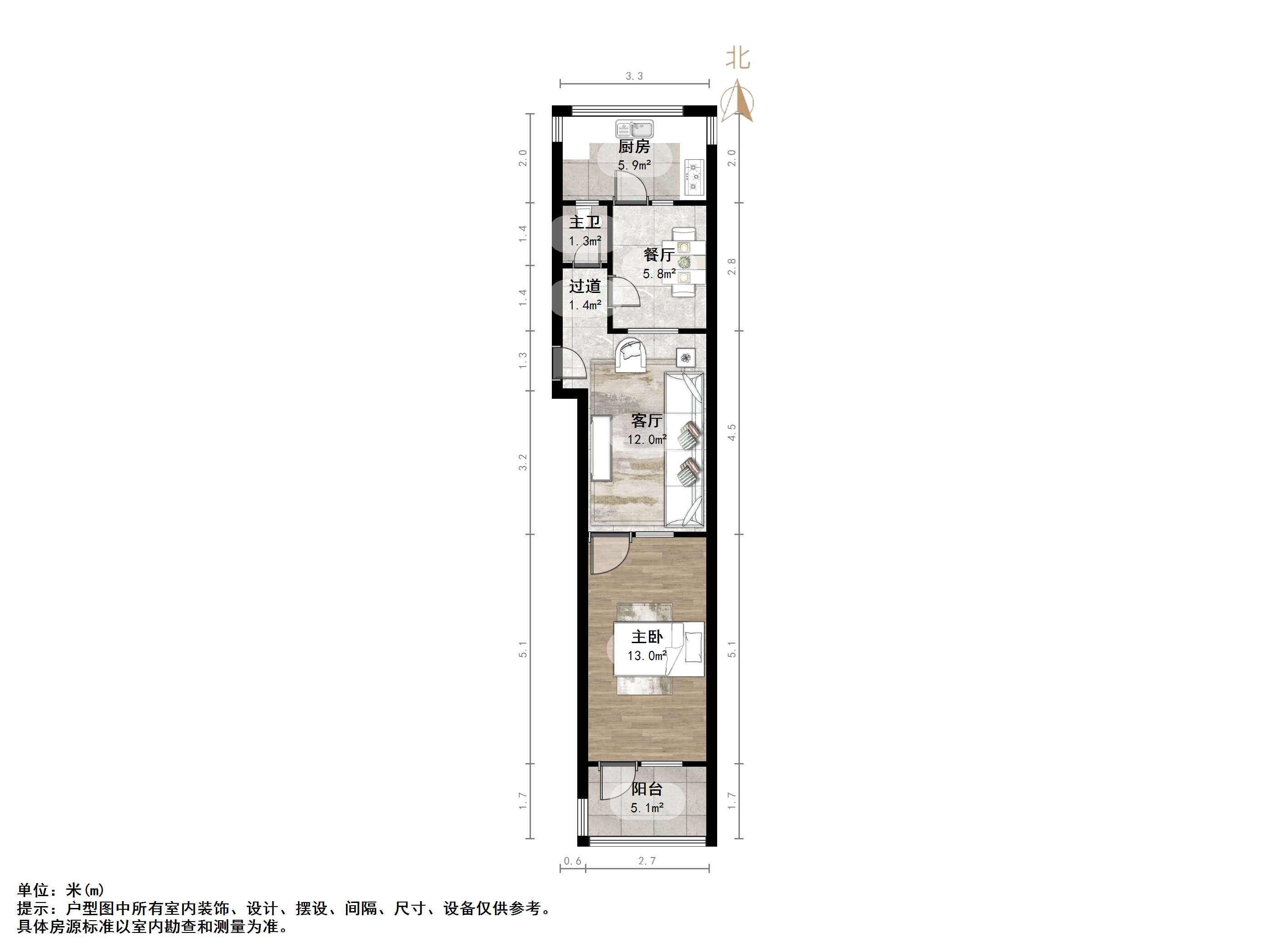 纬一路单位宿舍