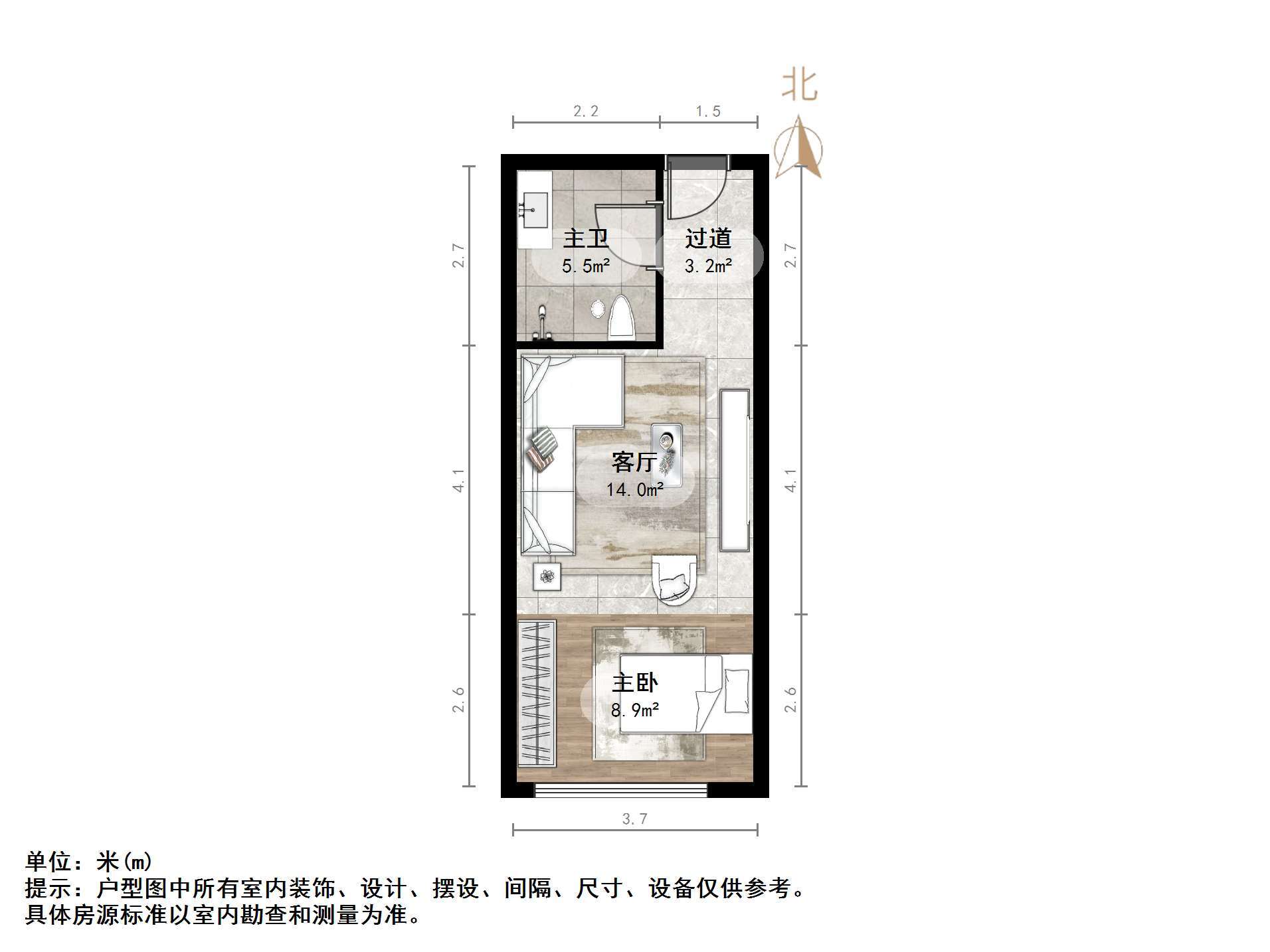 恒大城(商住楼)