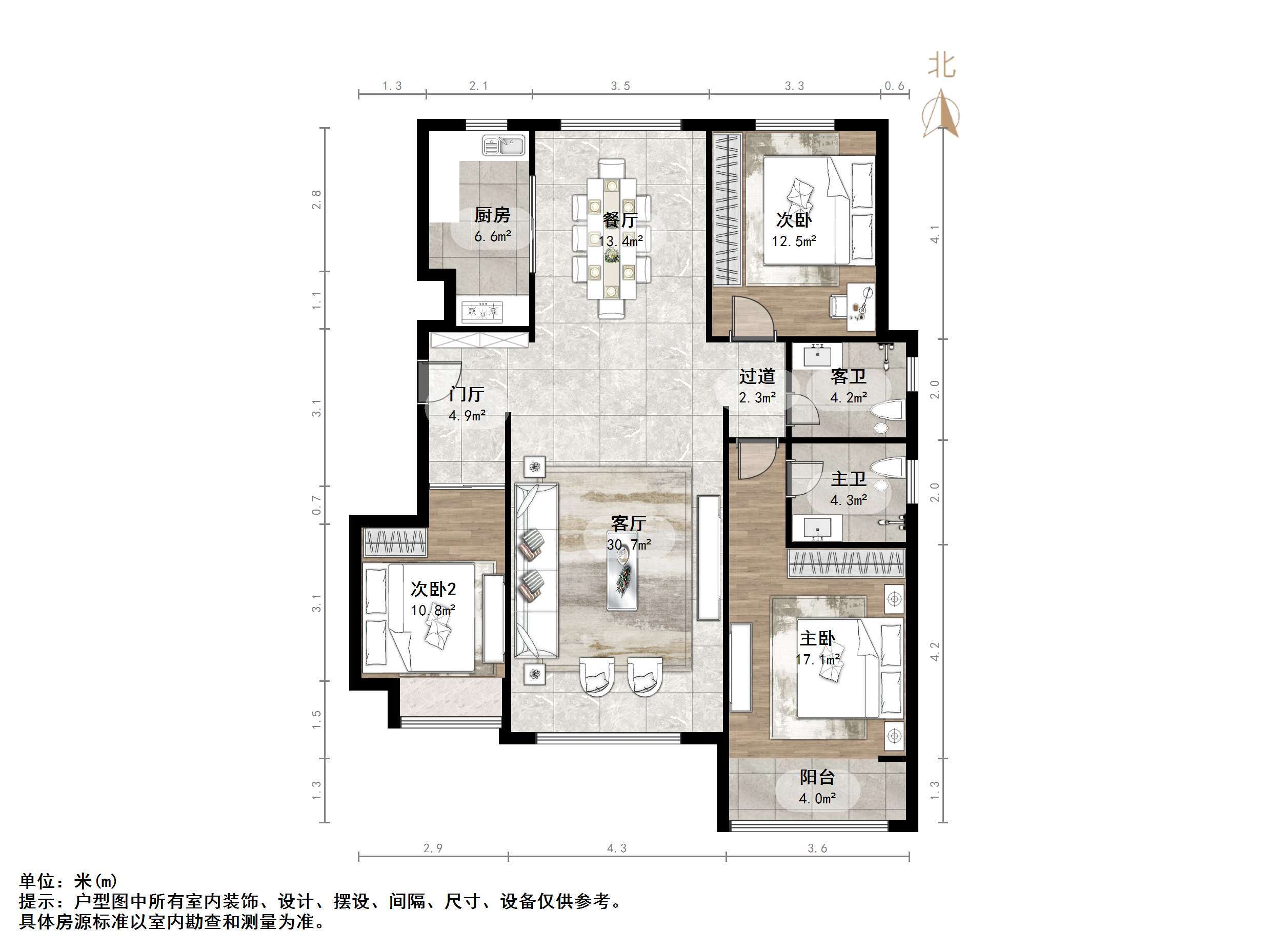 龙湖名景台