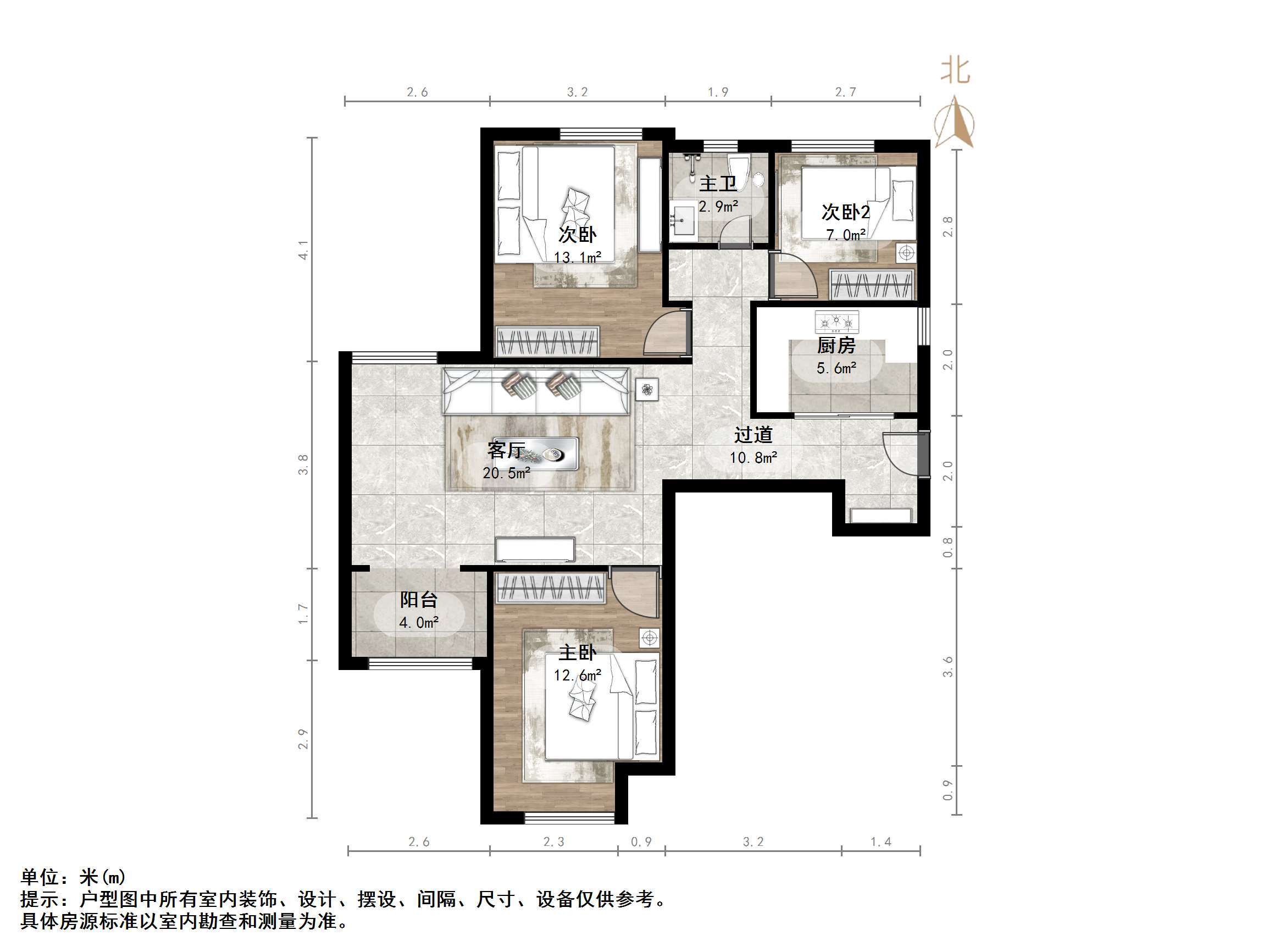 鑫苑名家