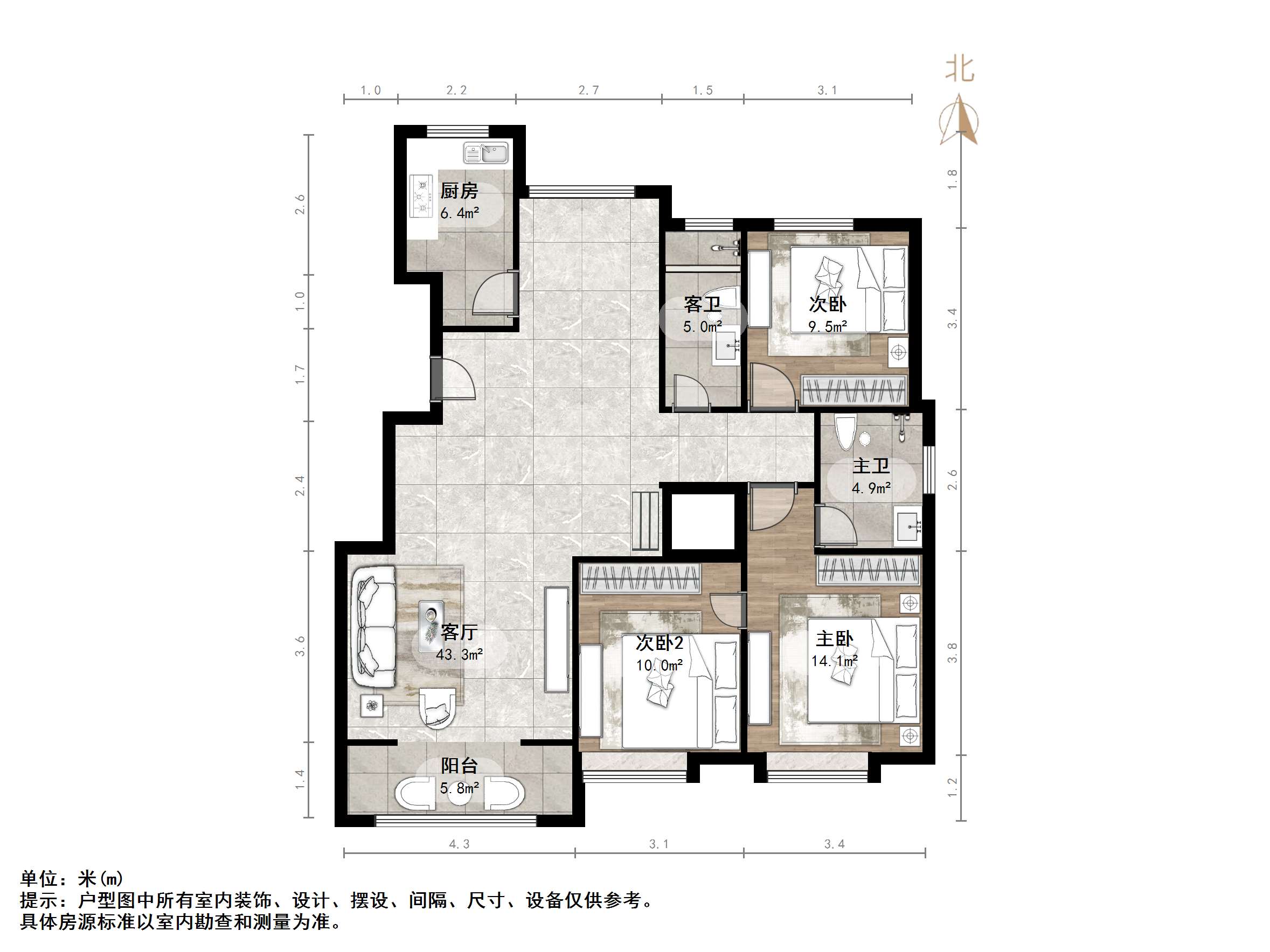  金汇瀚玉城  南北