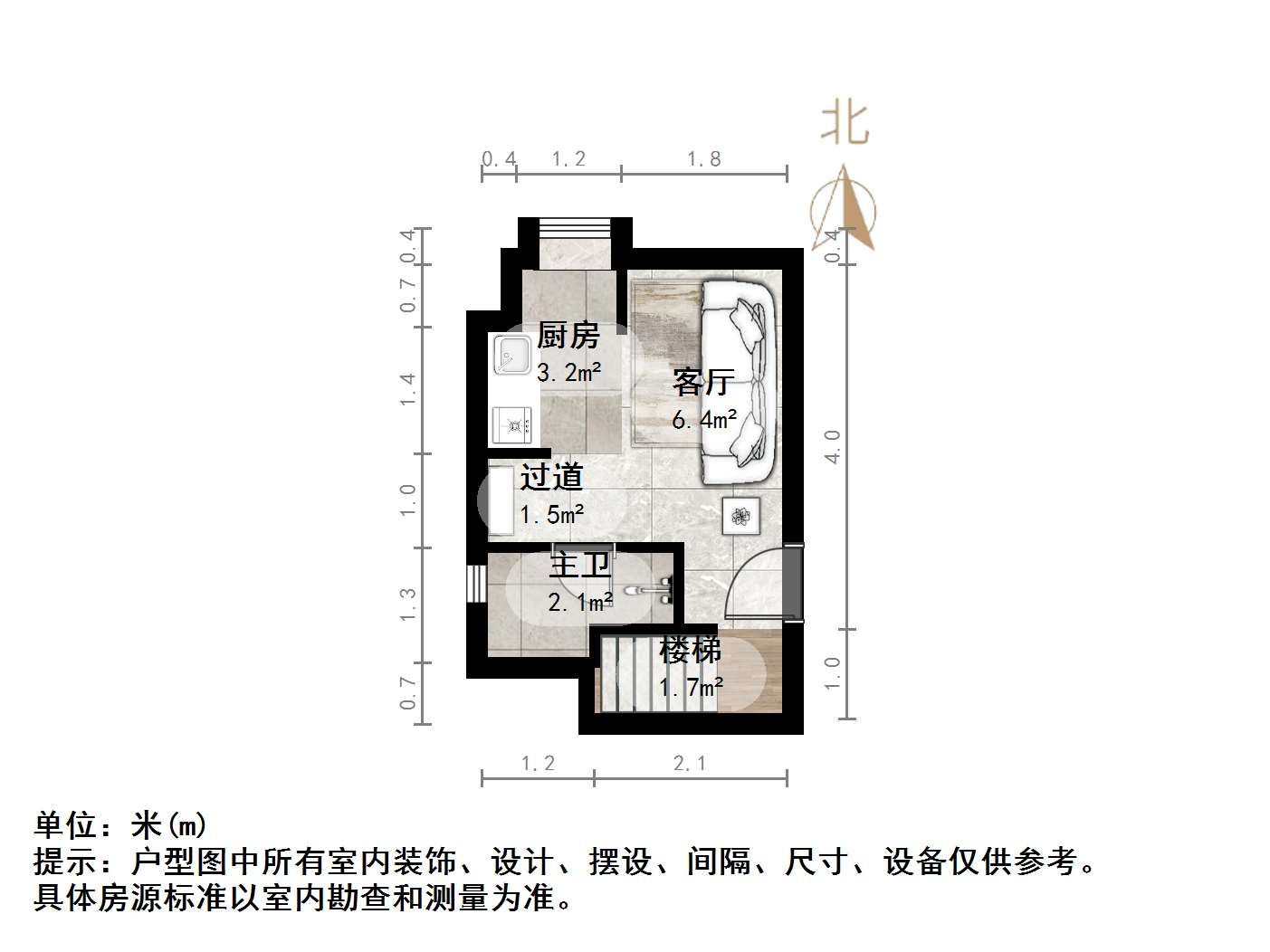恒大睿城(商住楼)