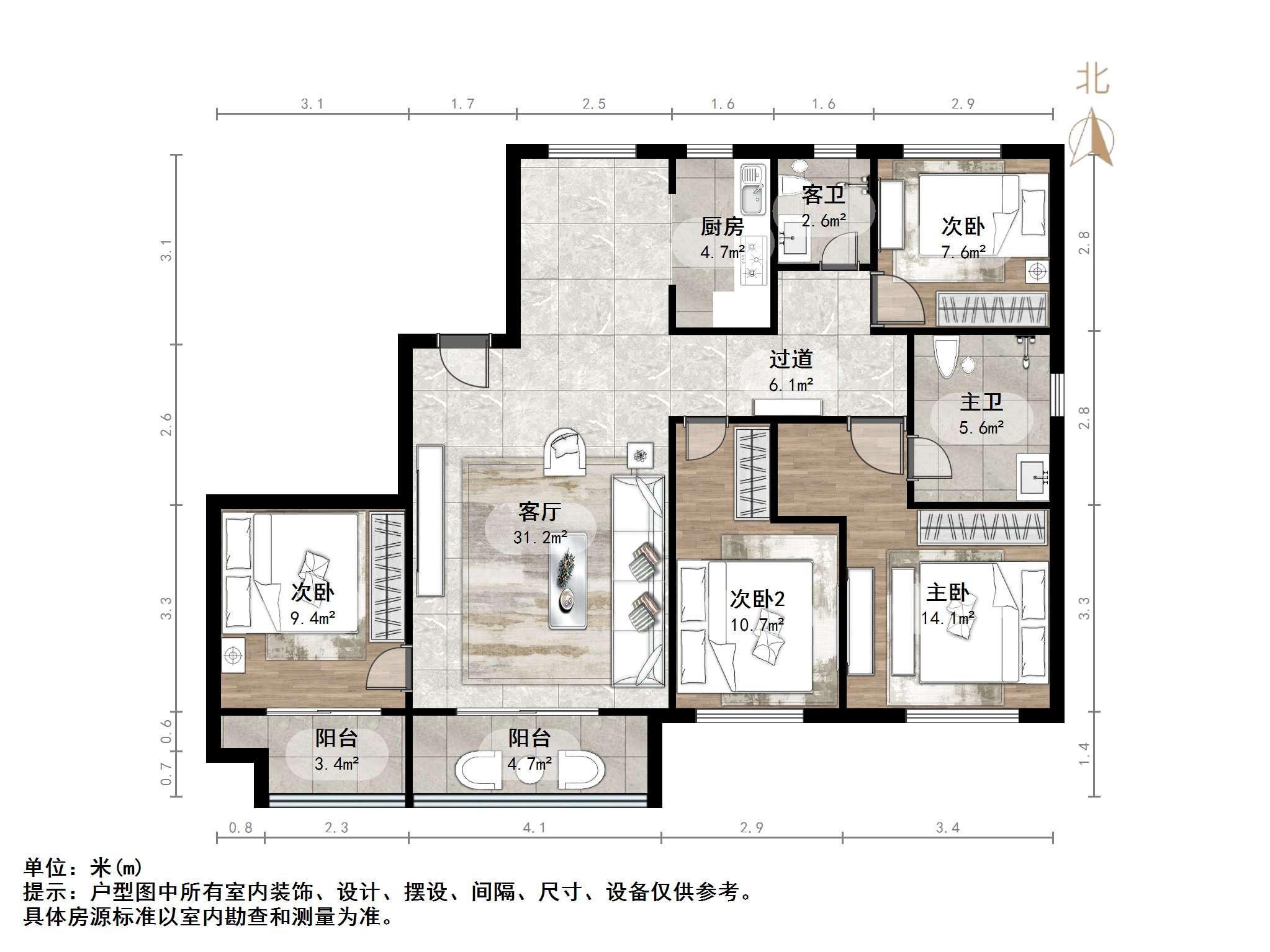 融创文旅城点翠园