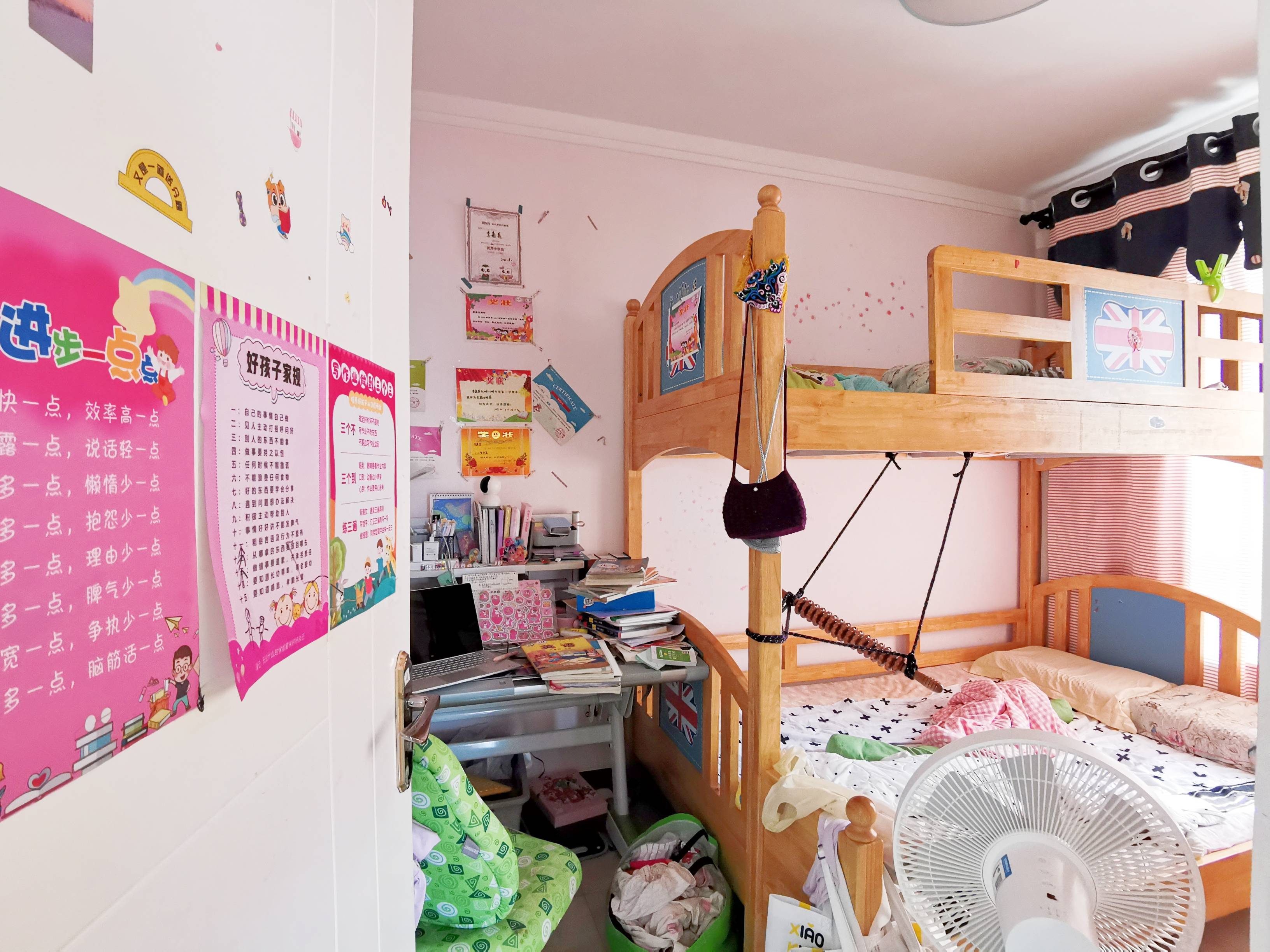 鲁能领秀城中央公园西三区（十九区）