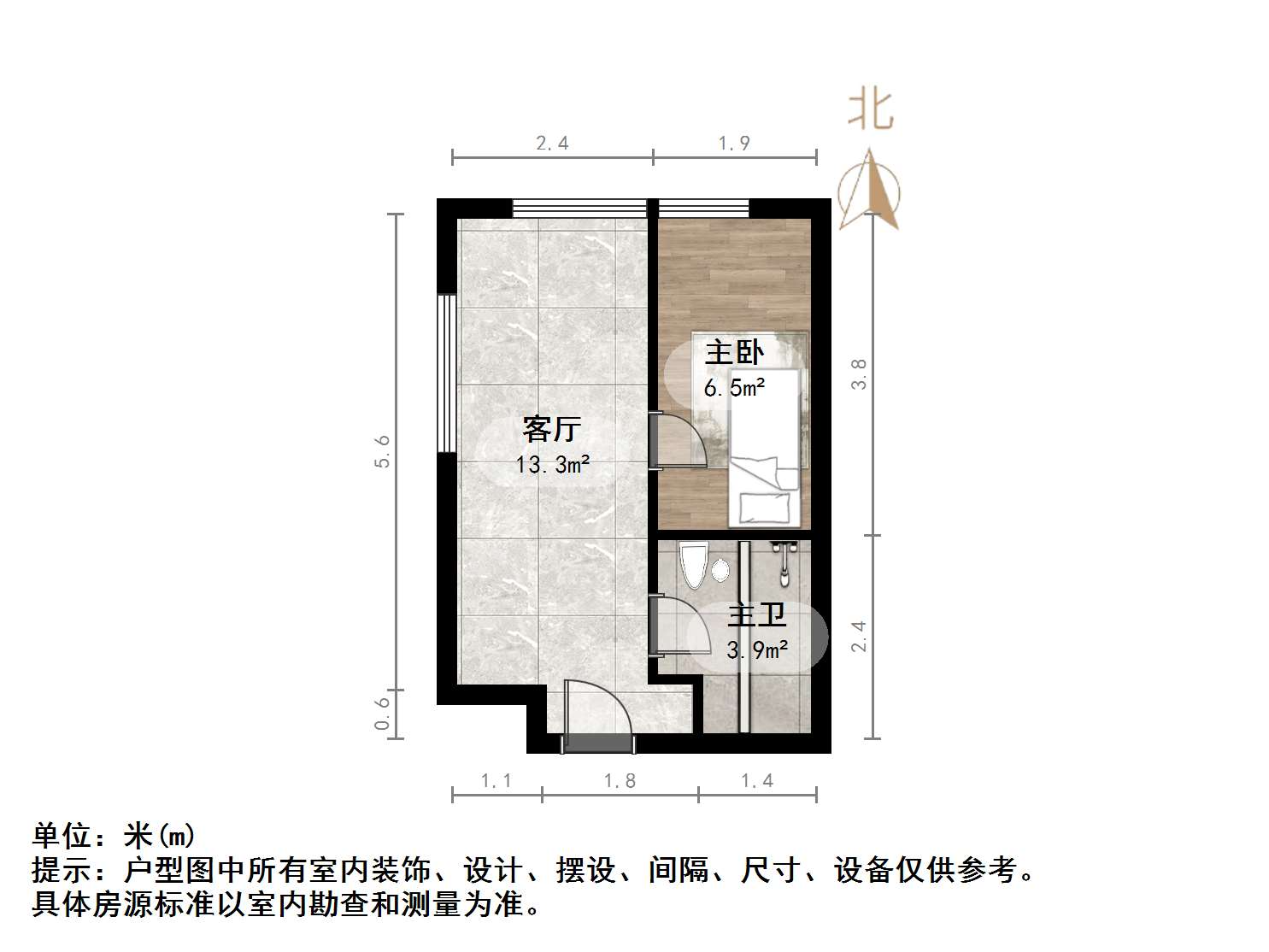 鲁能领秀城贵和金街
