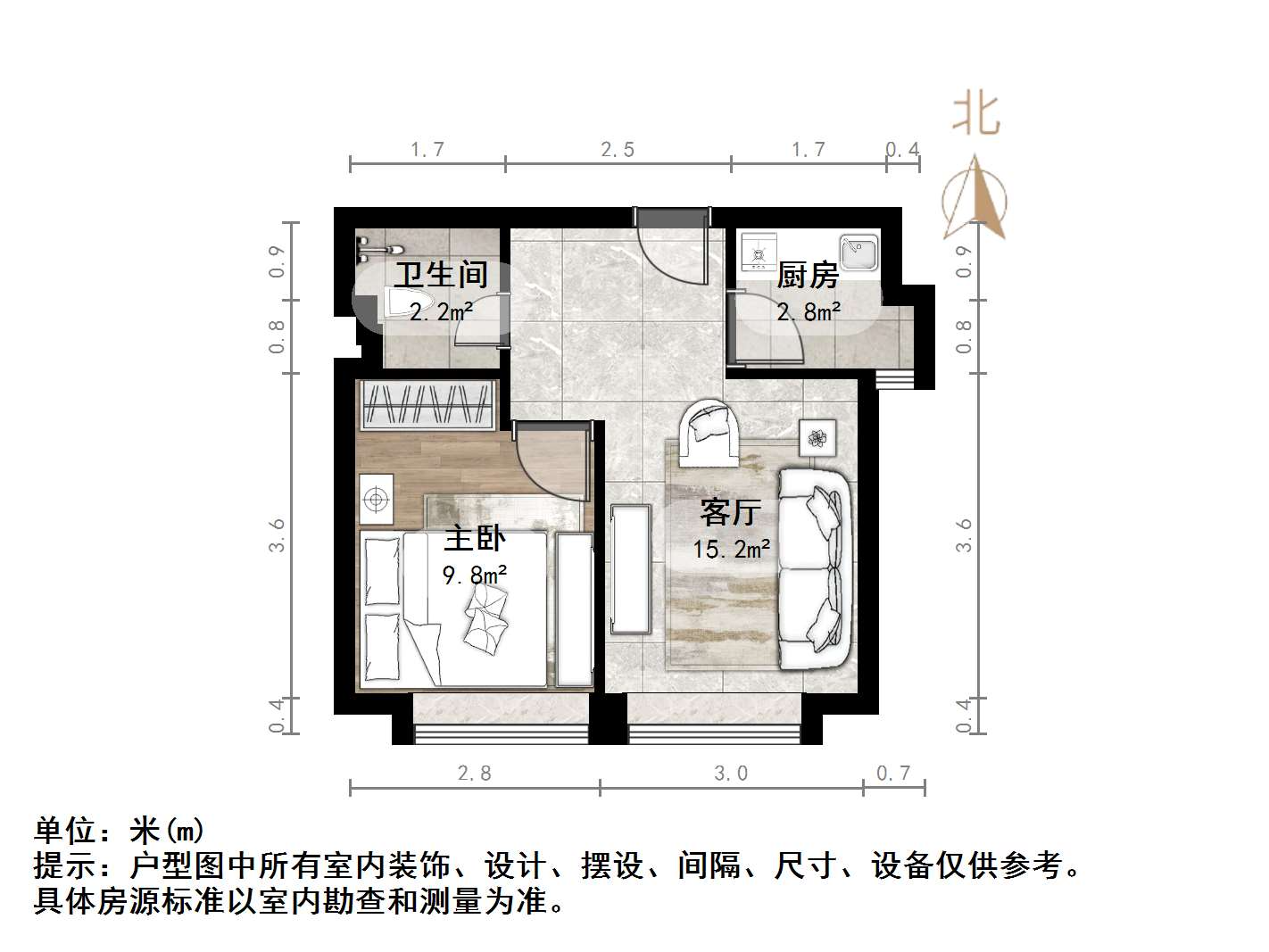 中海国际社区中海国际公馆