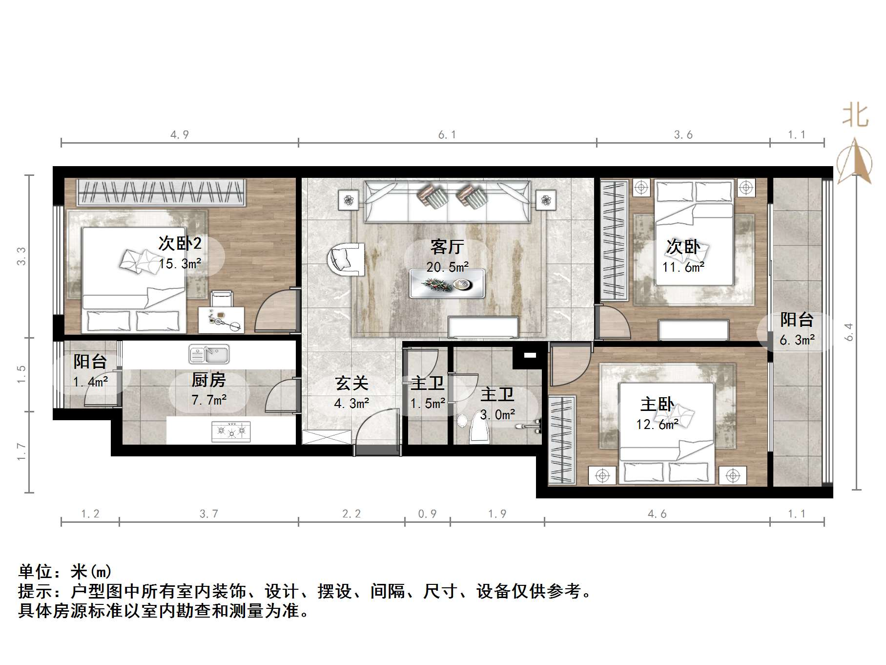 阳光100国际新城(F区)