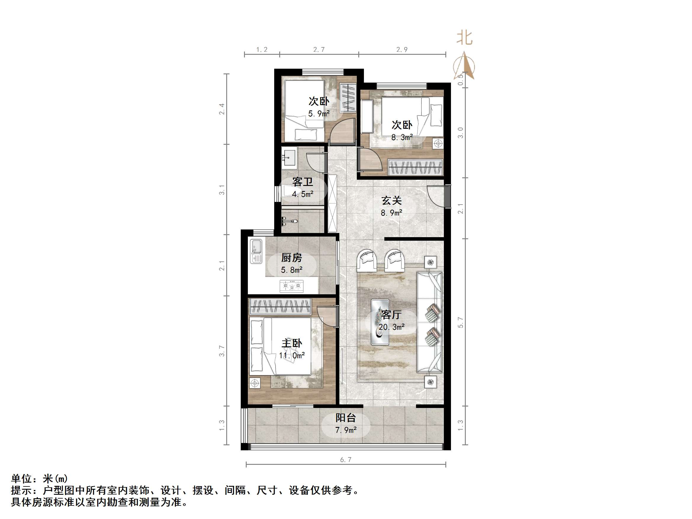 万科劝学里