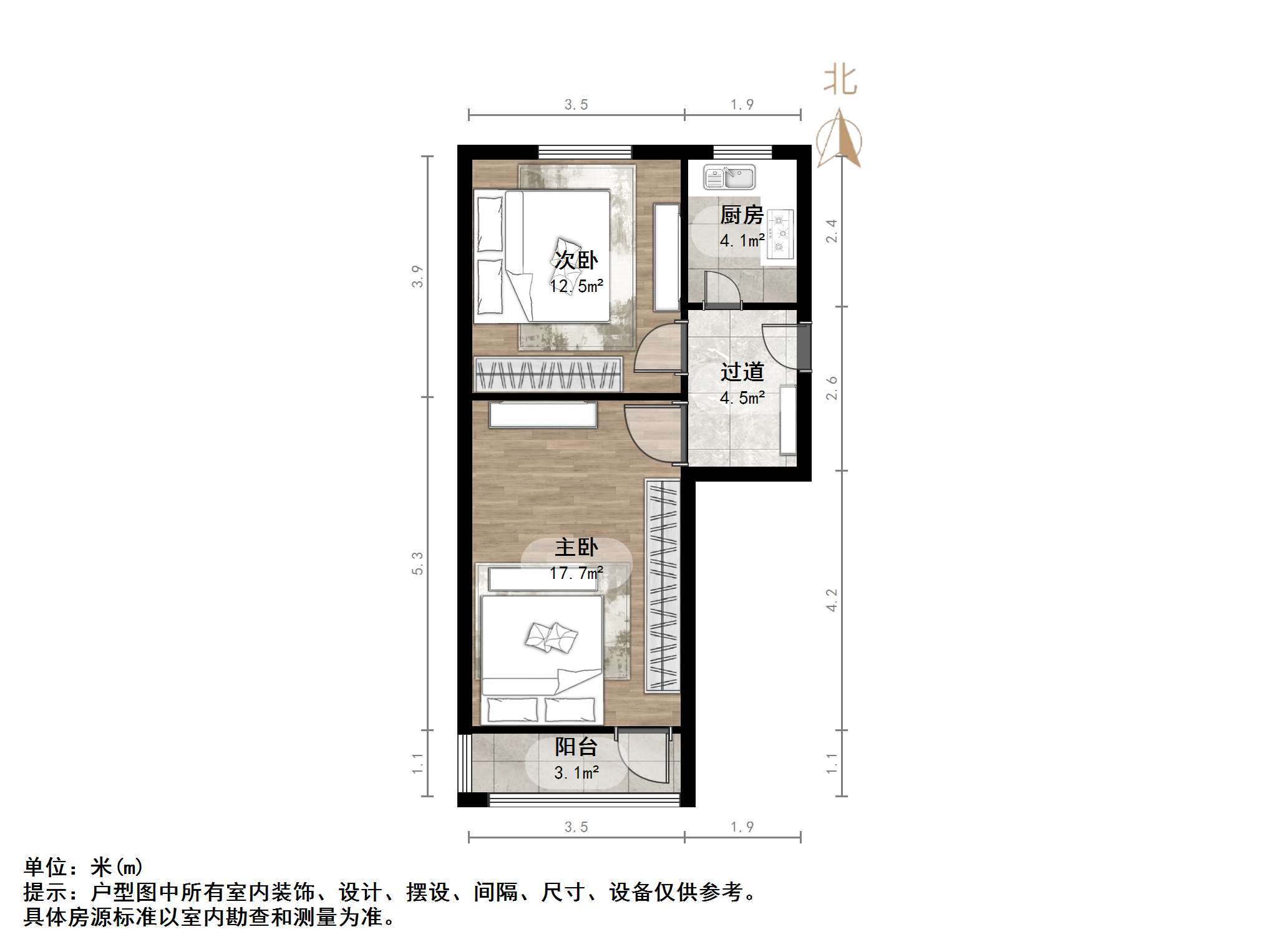 信义庄西街宿舍