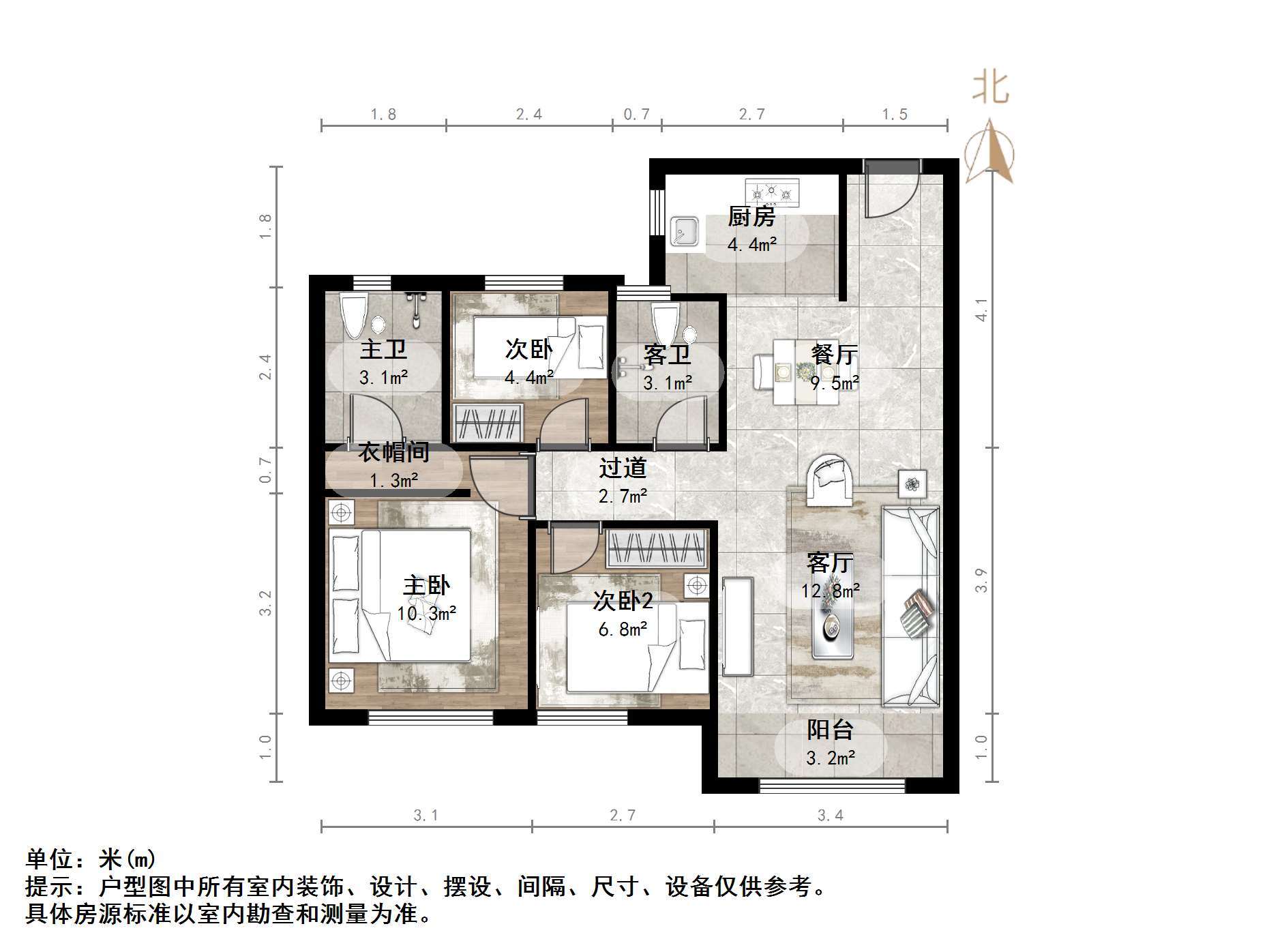 天鸿万象新天公园大道