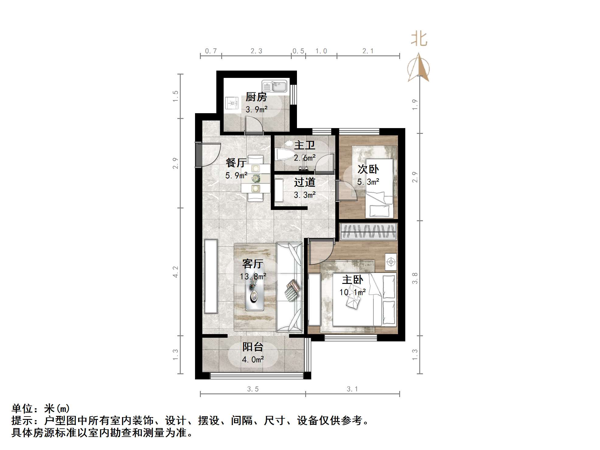 绿地新里城