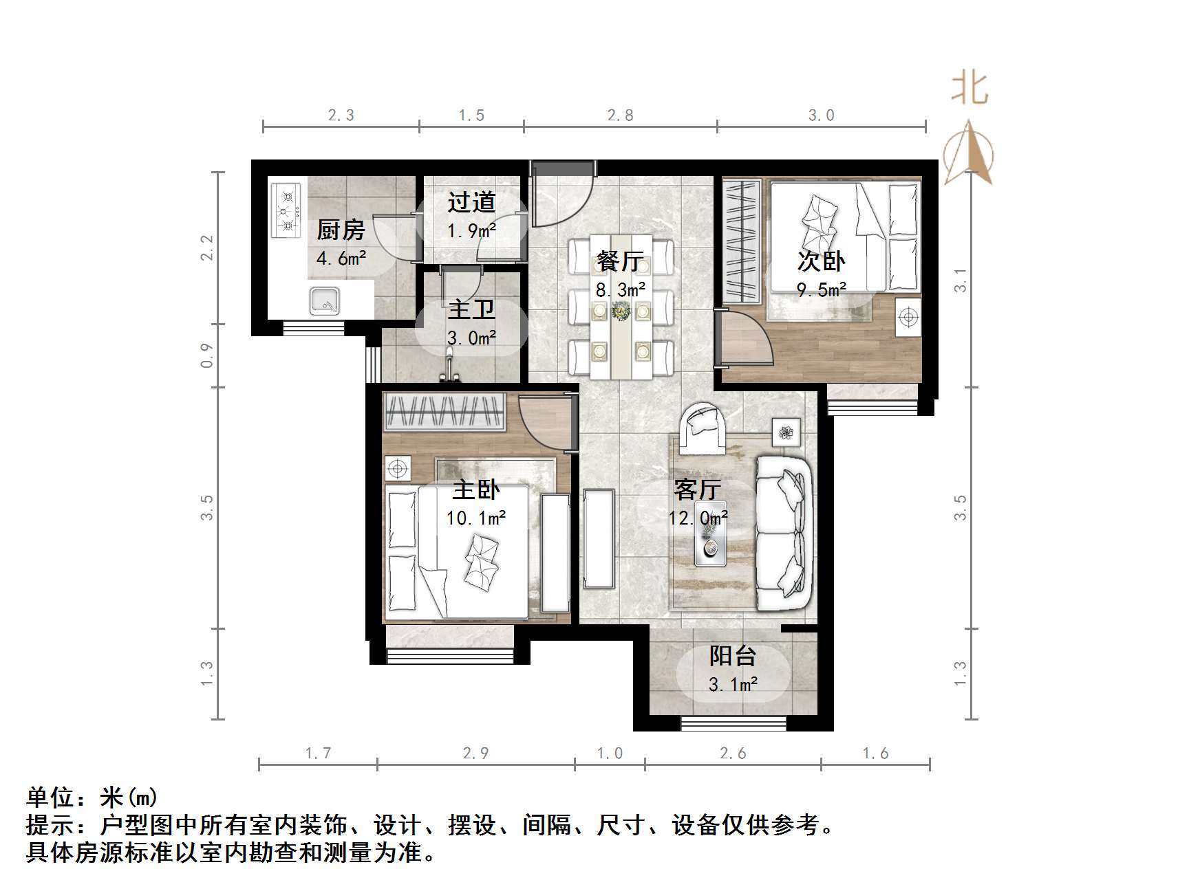 荣盛锦绣澜湾