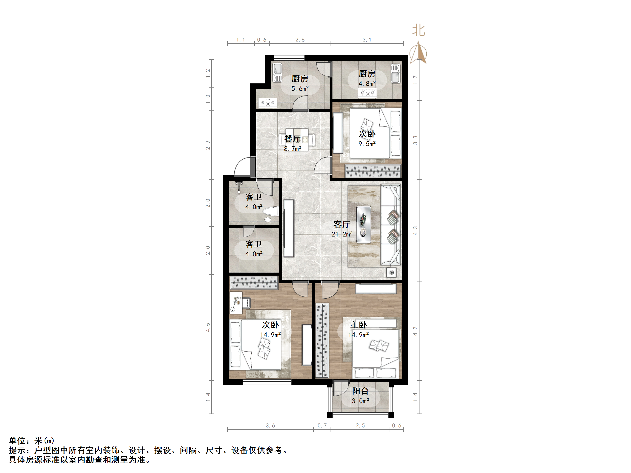 益寿家园