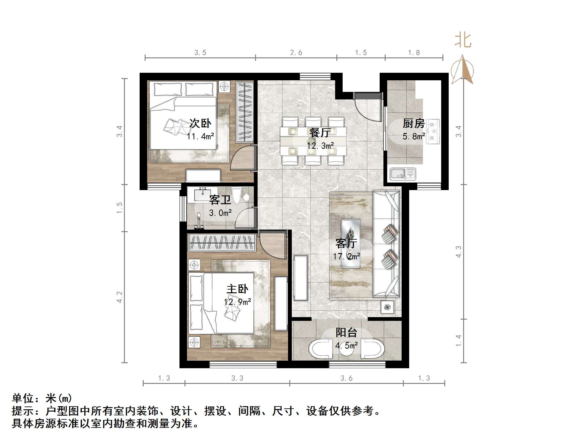 钢城新苑东区