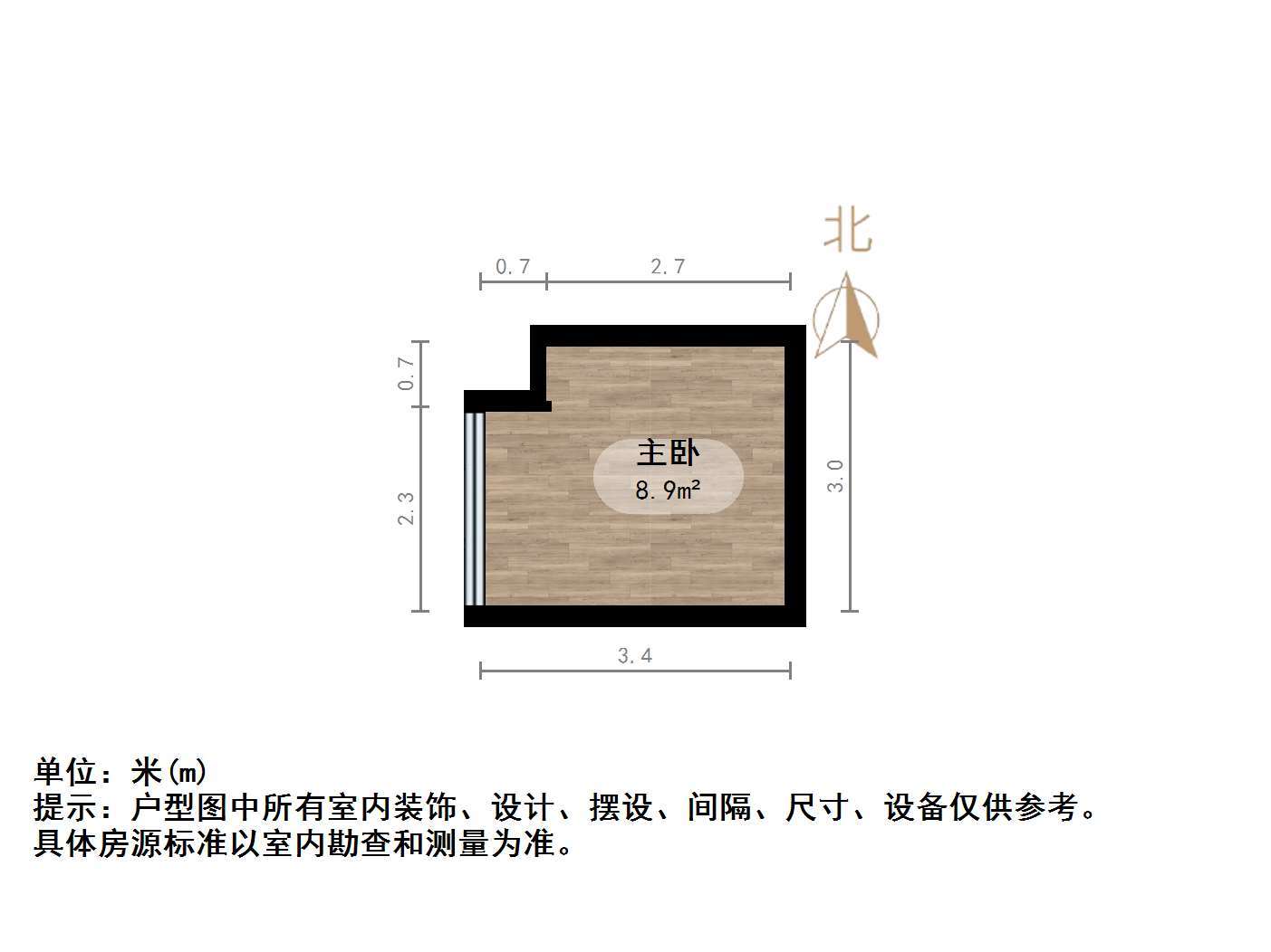 龙湖星曜