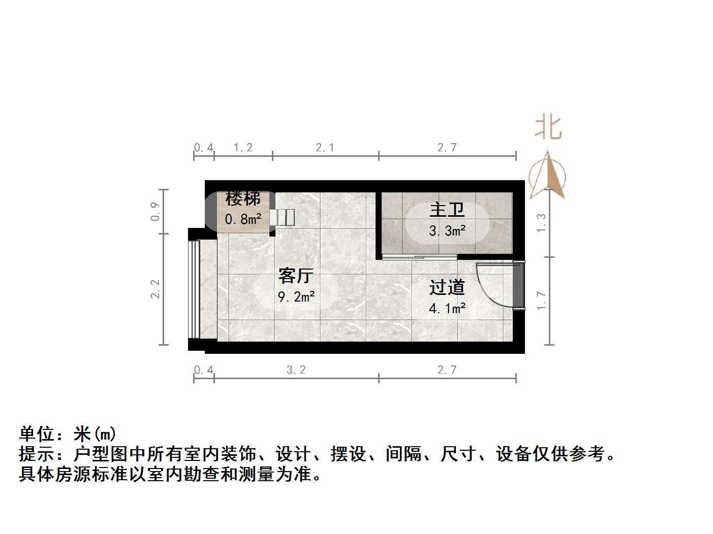 龙湖星曜