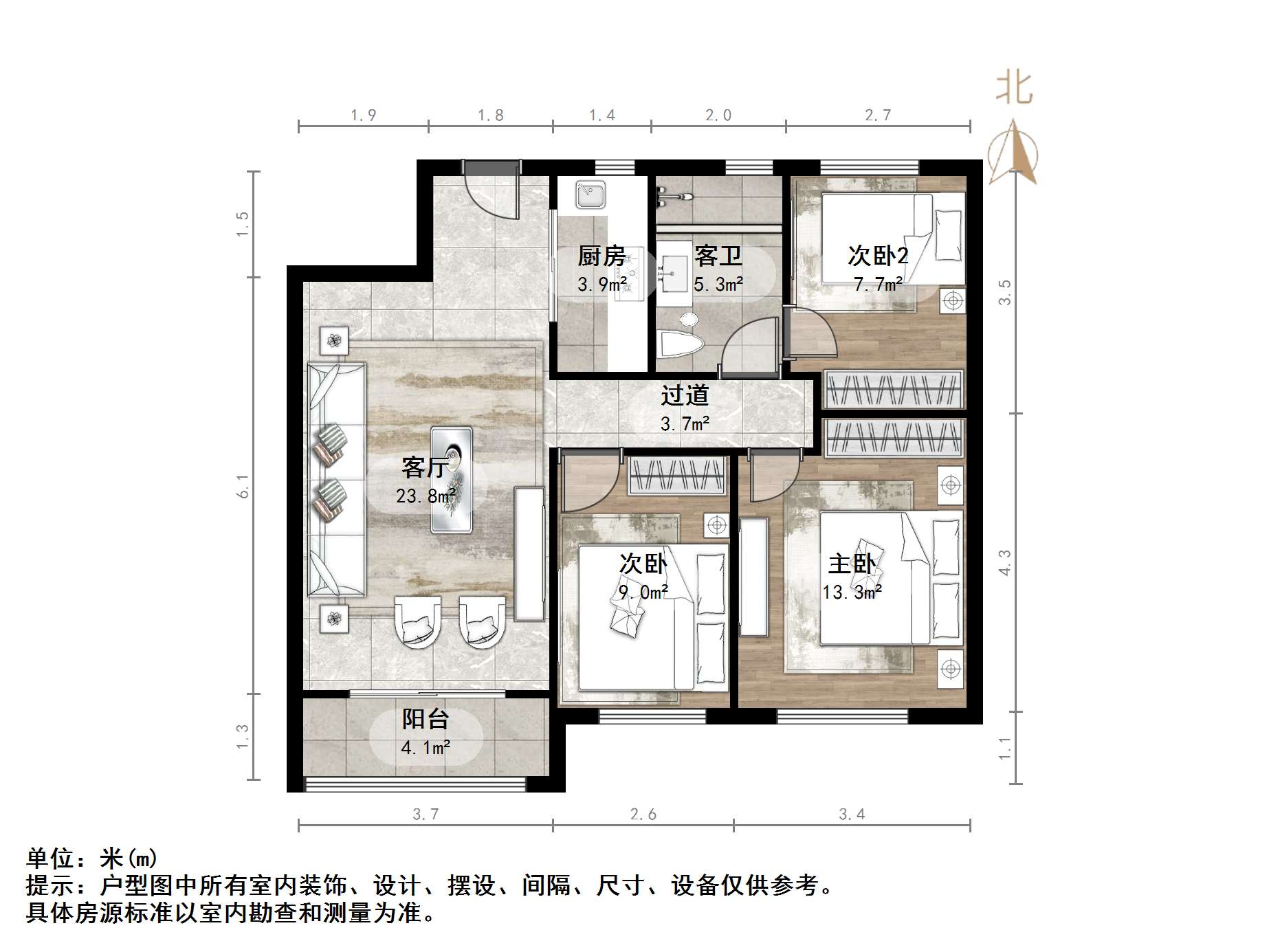碧桂园凤凰城东区高层