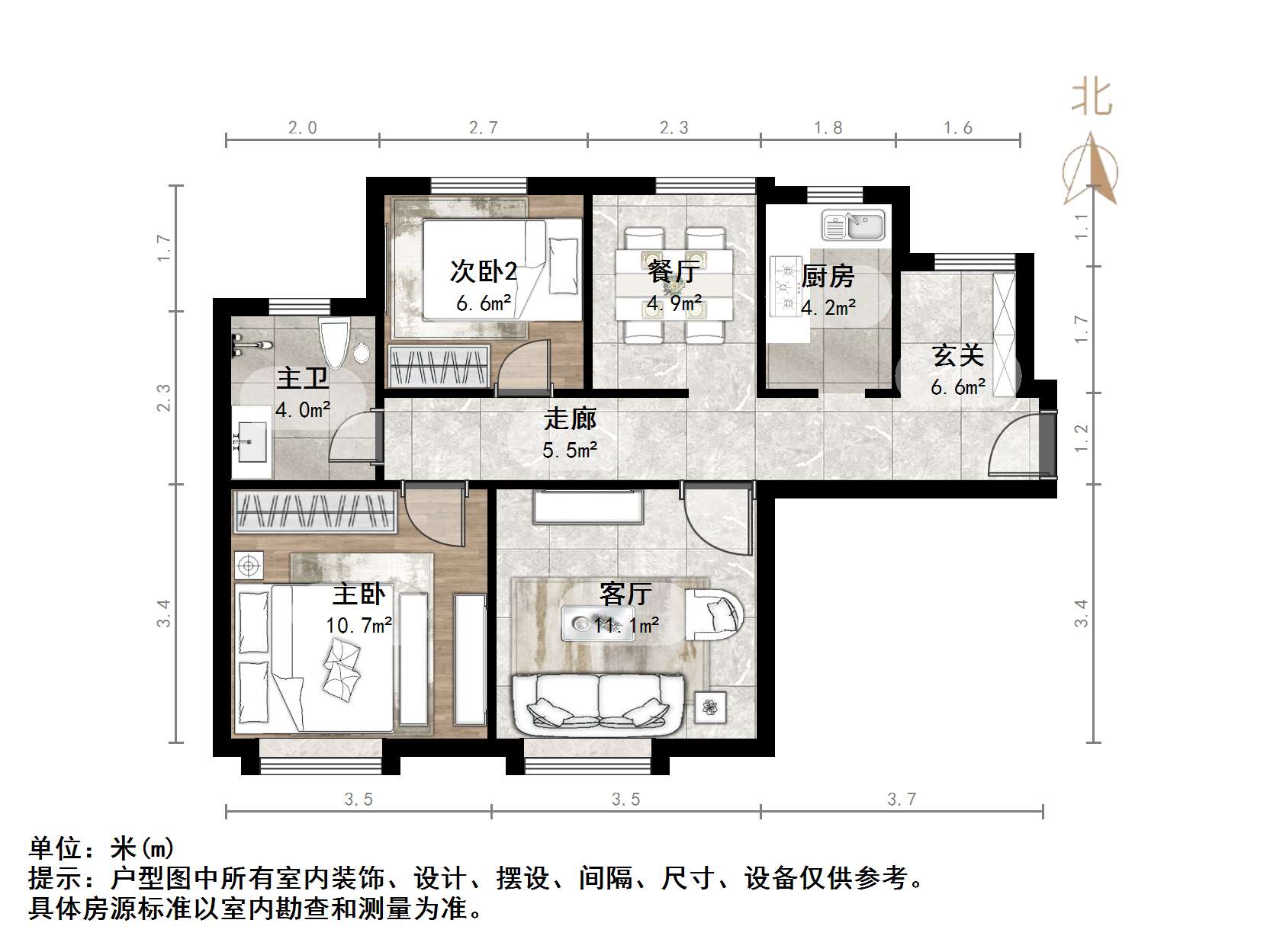 中海紫御东郡(西区)