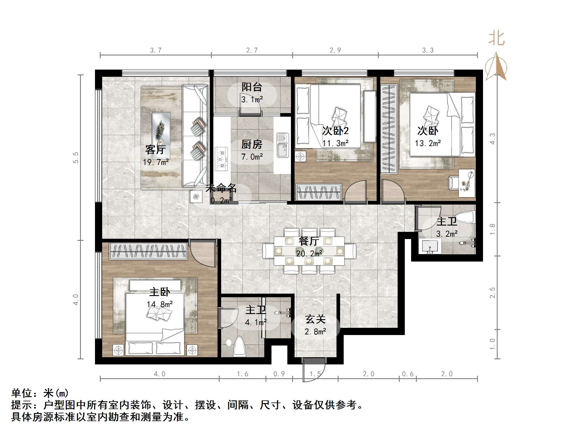 阳光100国际新城(B区）