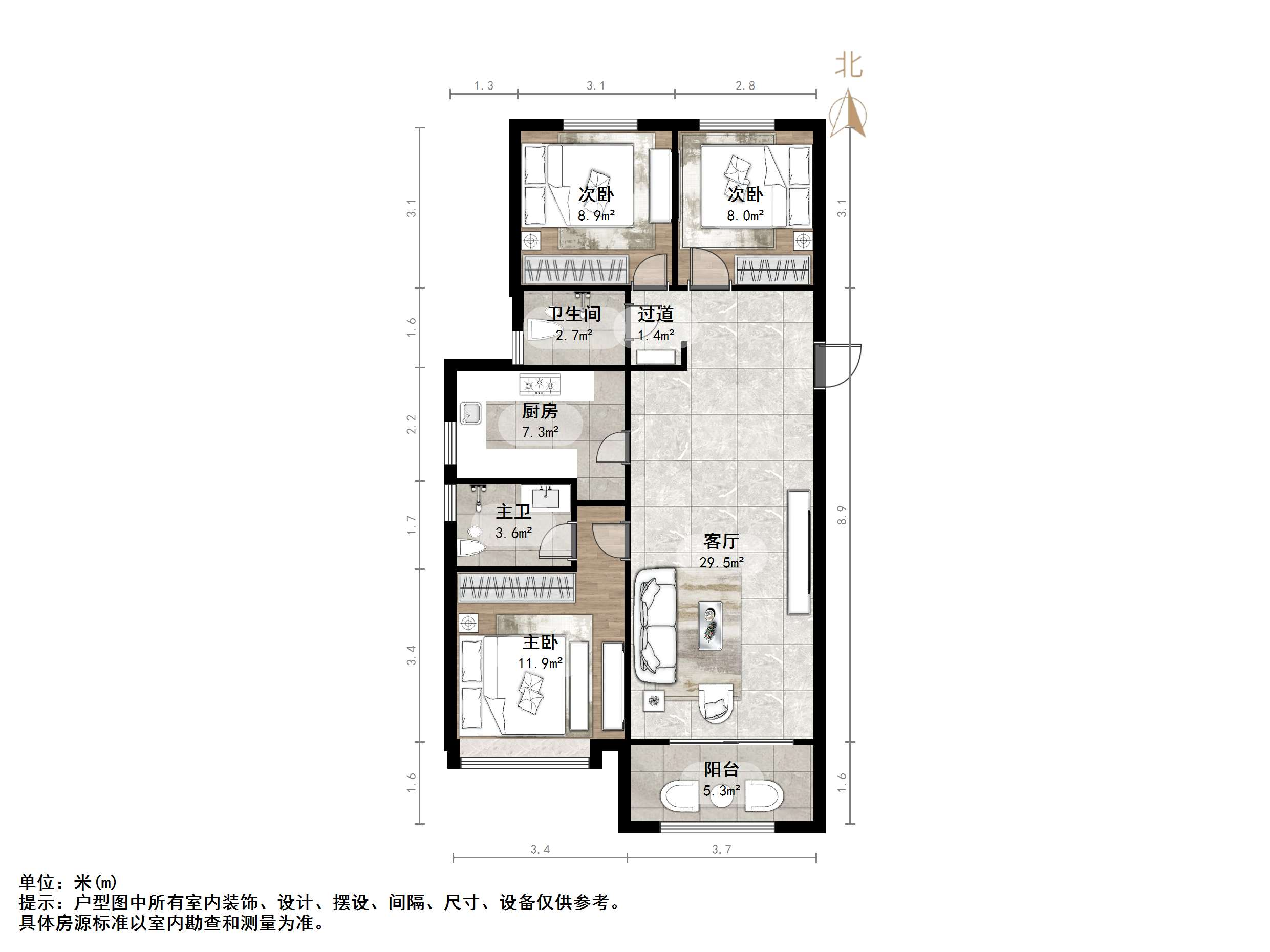绿地城