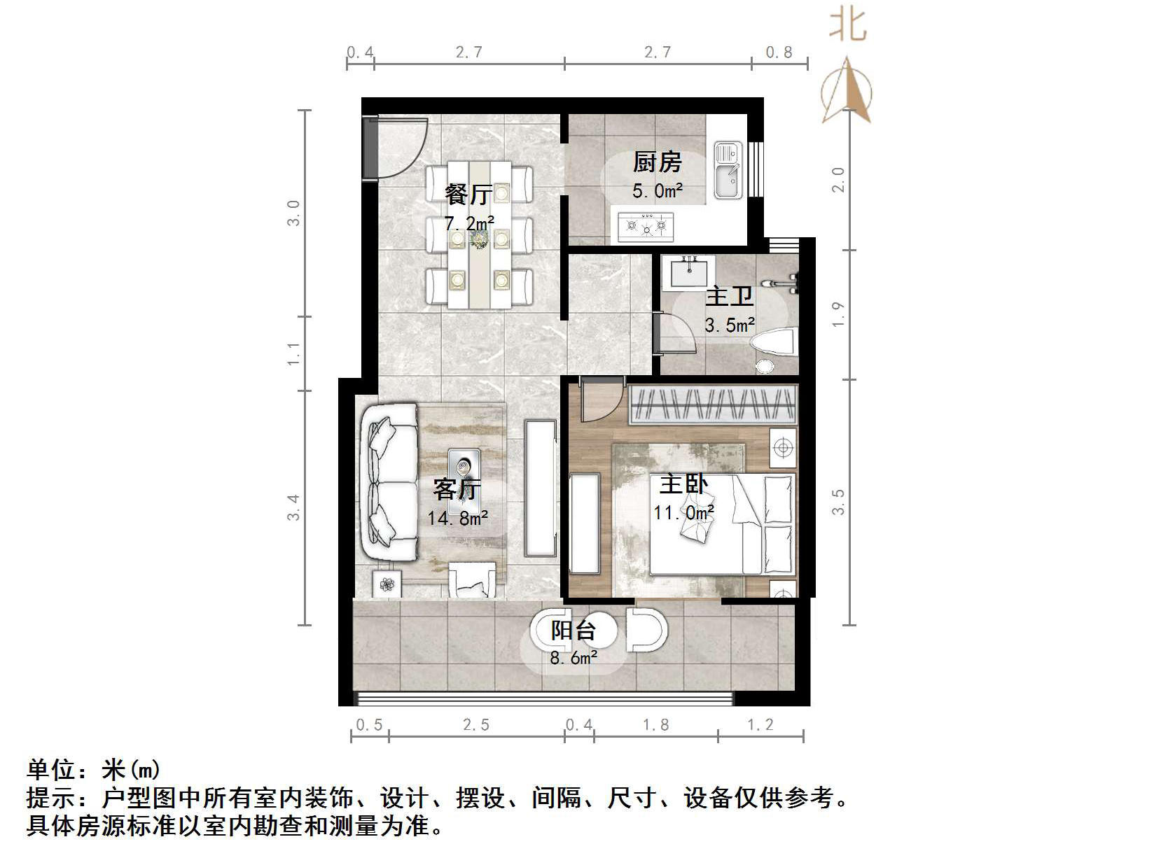 新城香溢澜庭