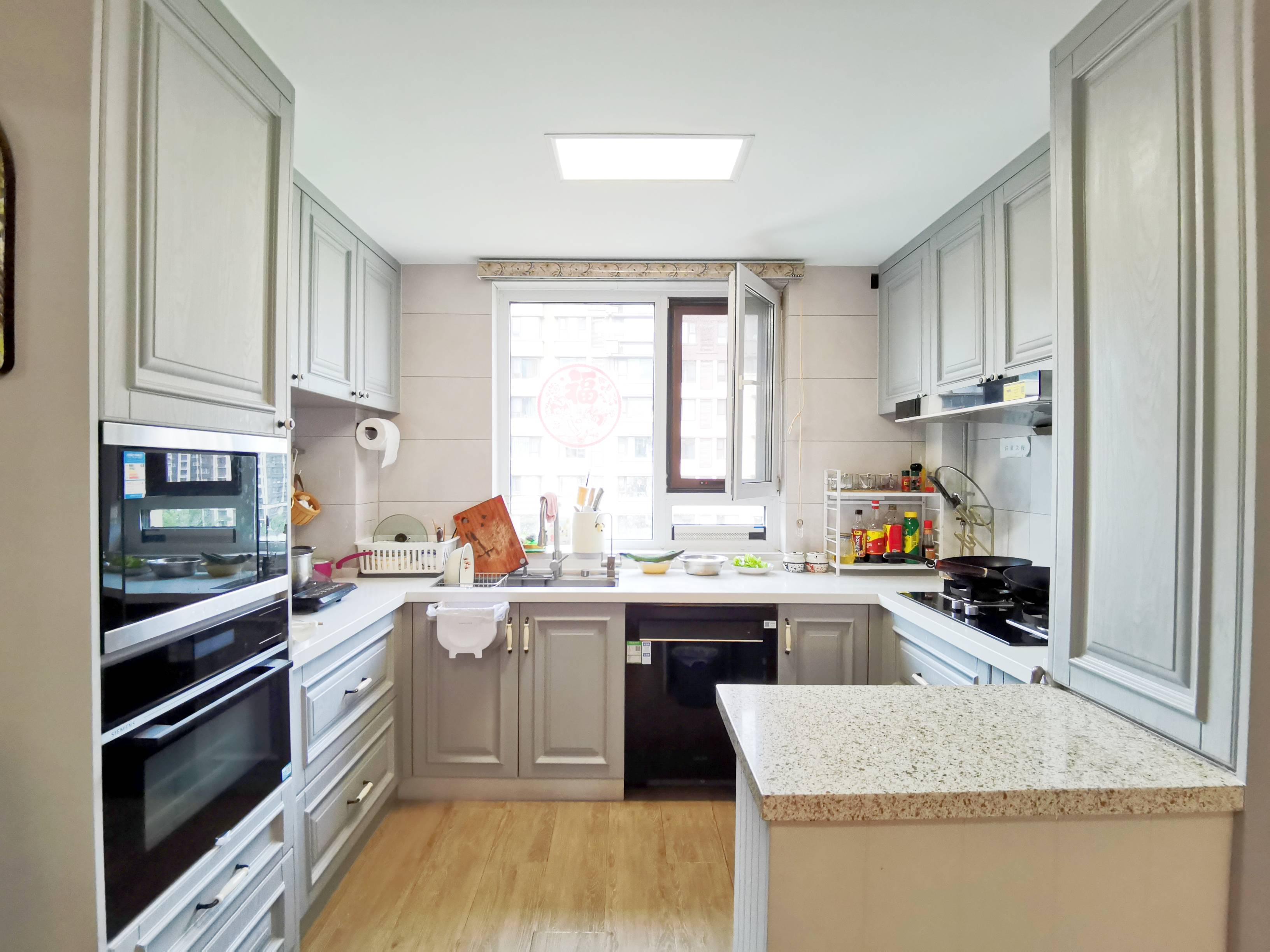 华润置地公元九里