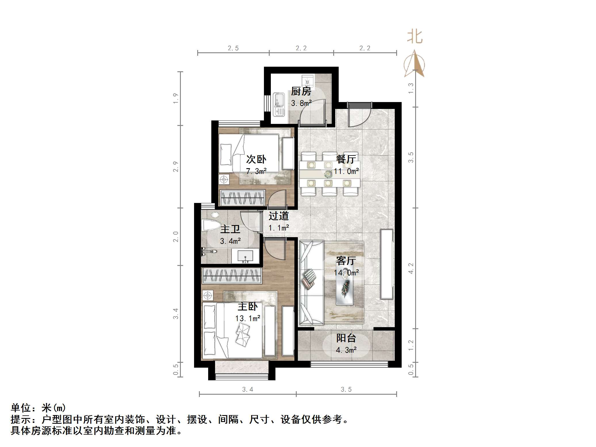 荣盛花语馨苑