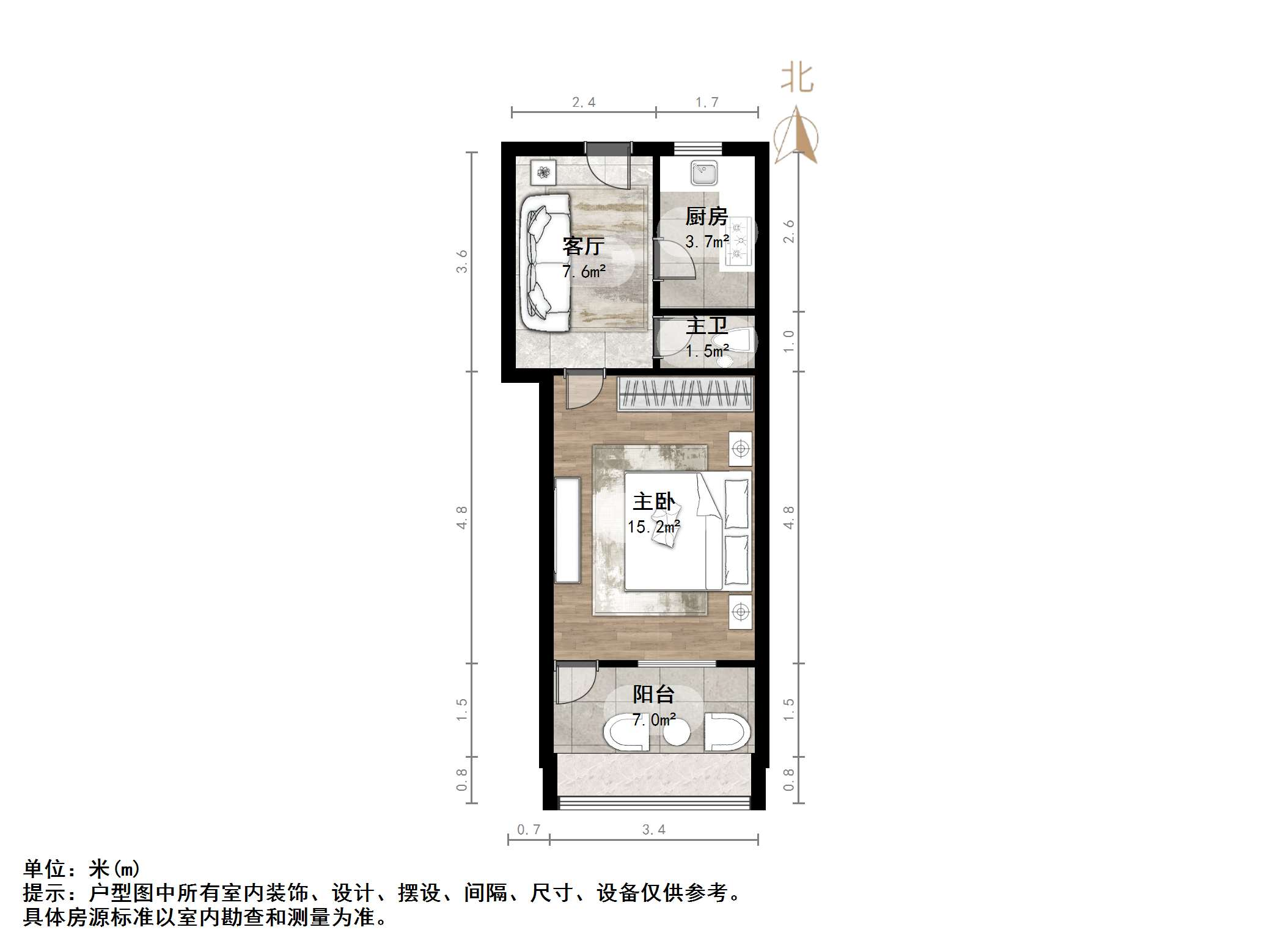 三里庄小区
