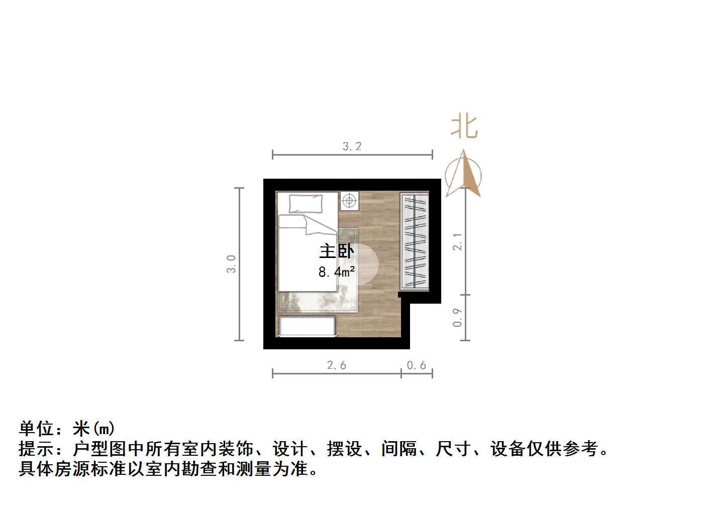 龙湖星曜