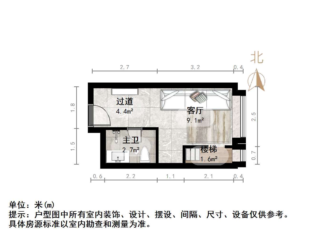 龙湖星曜