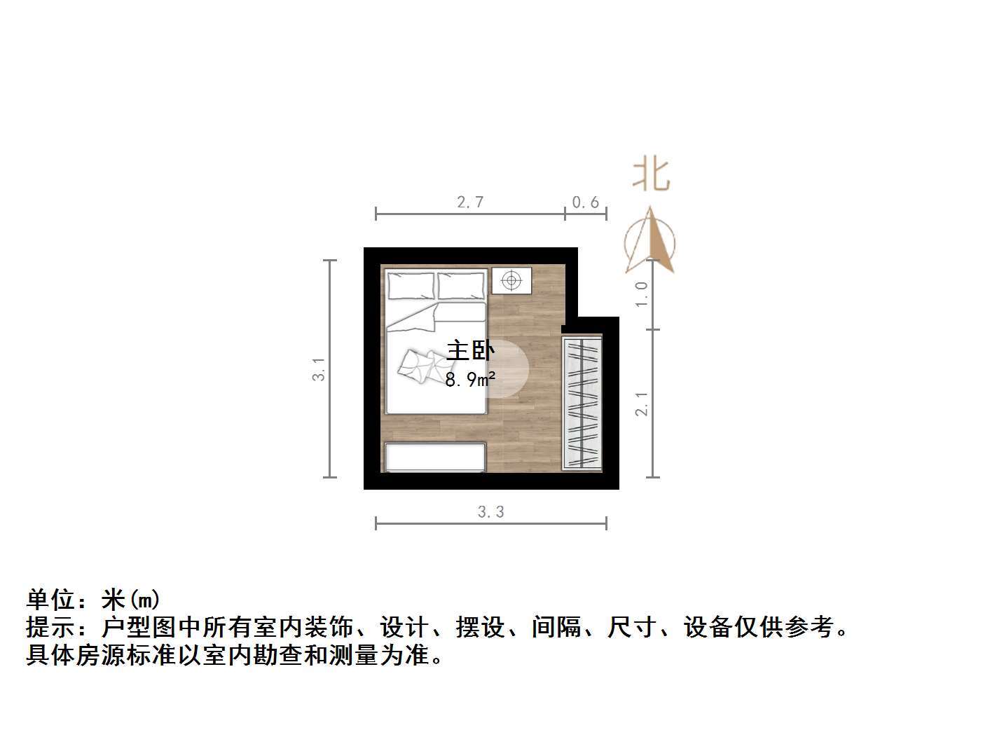 龙湖星曜