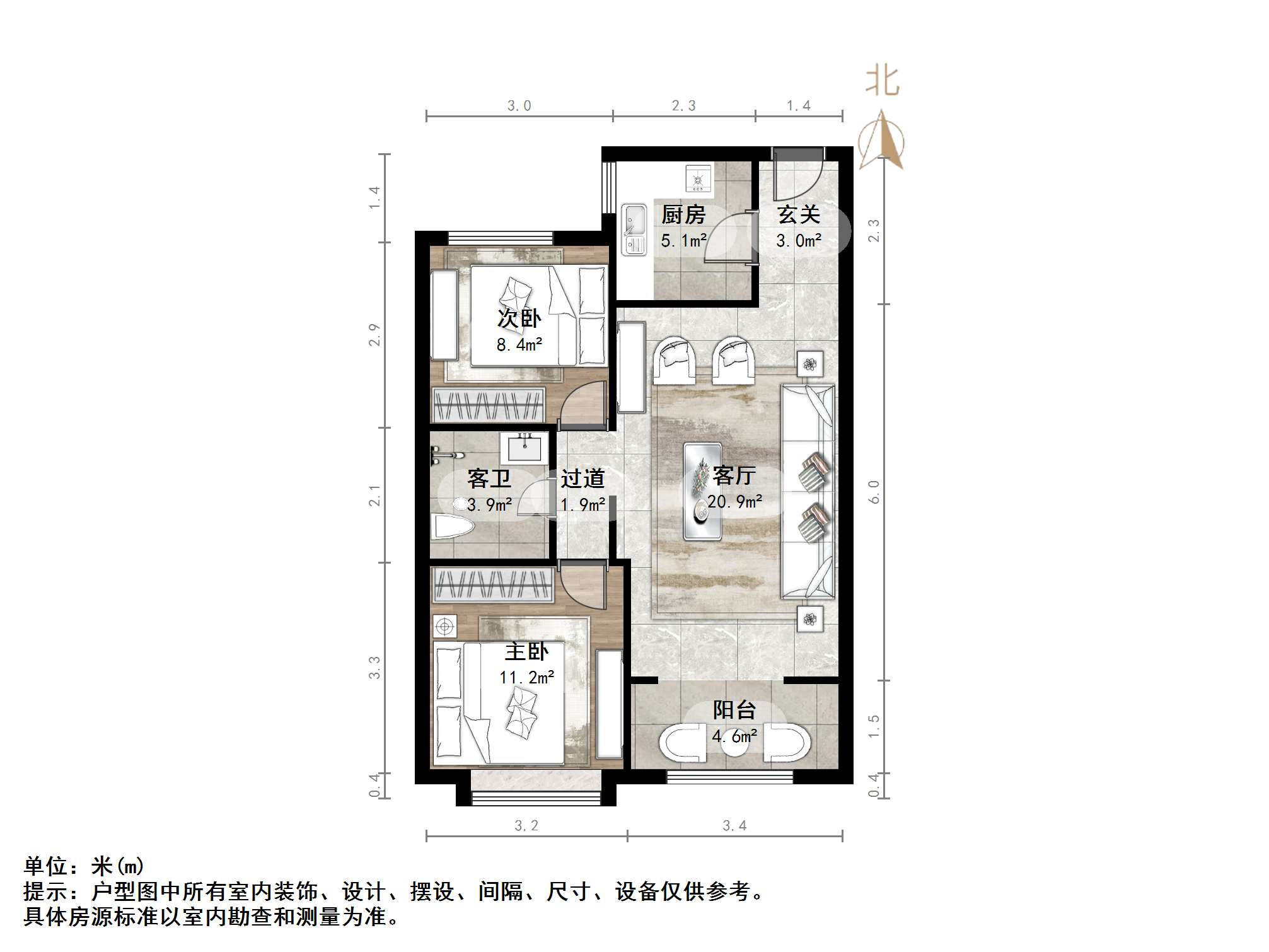 绿地城