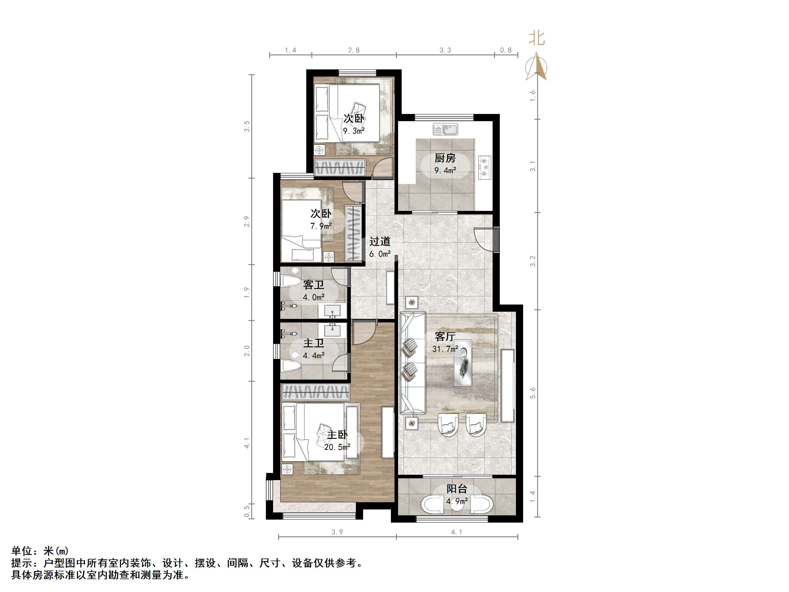 中建凤栖第