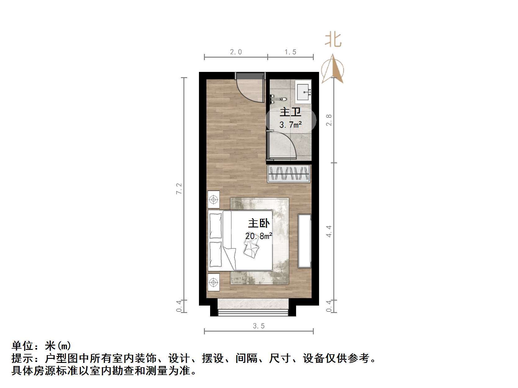 路劲中心