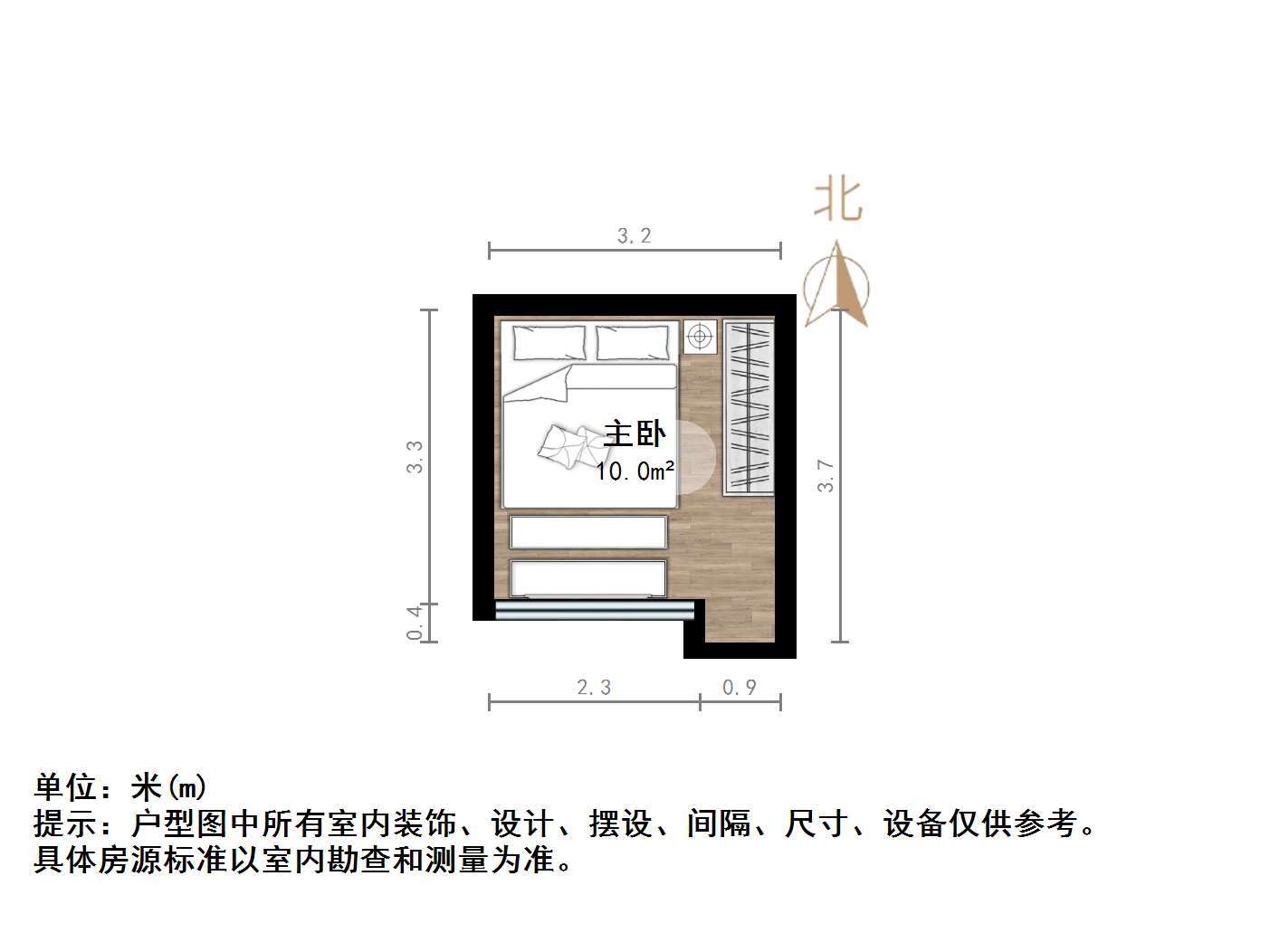 龙湖星曜
