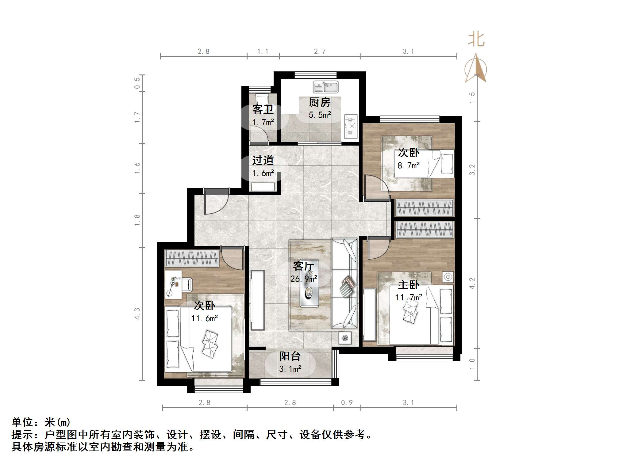 万科龙湖城市之光