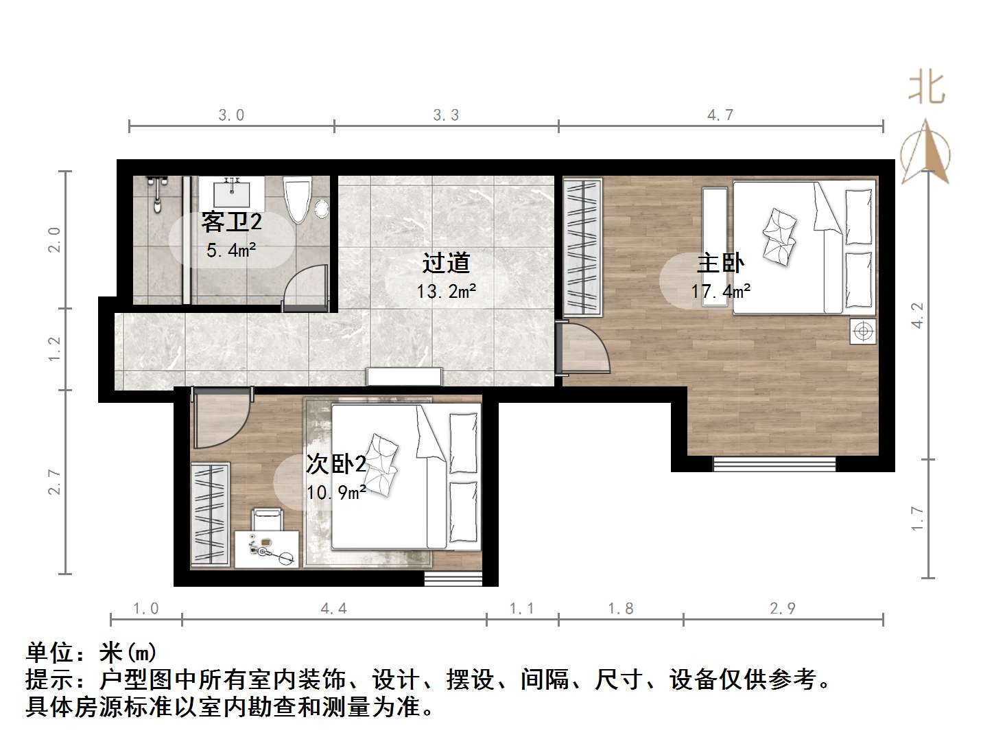 中国中铁诺德名城