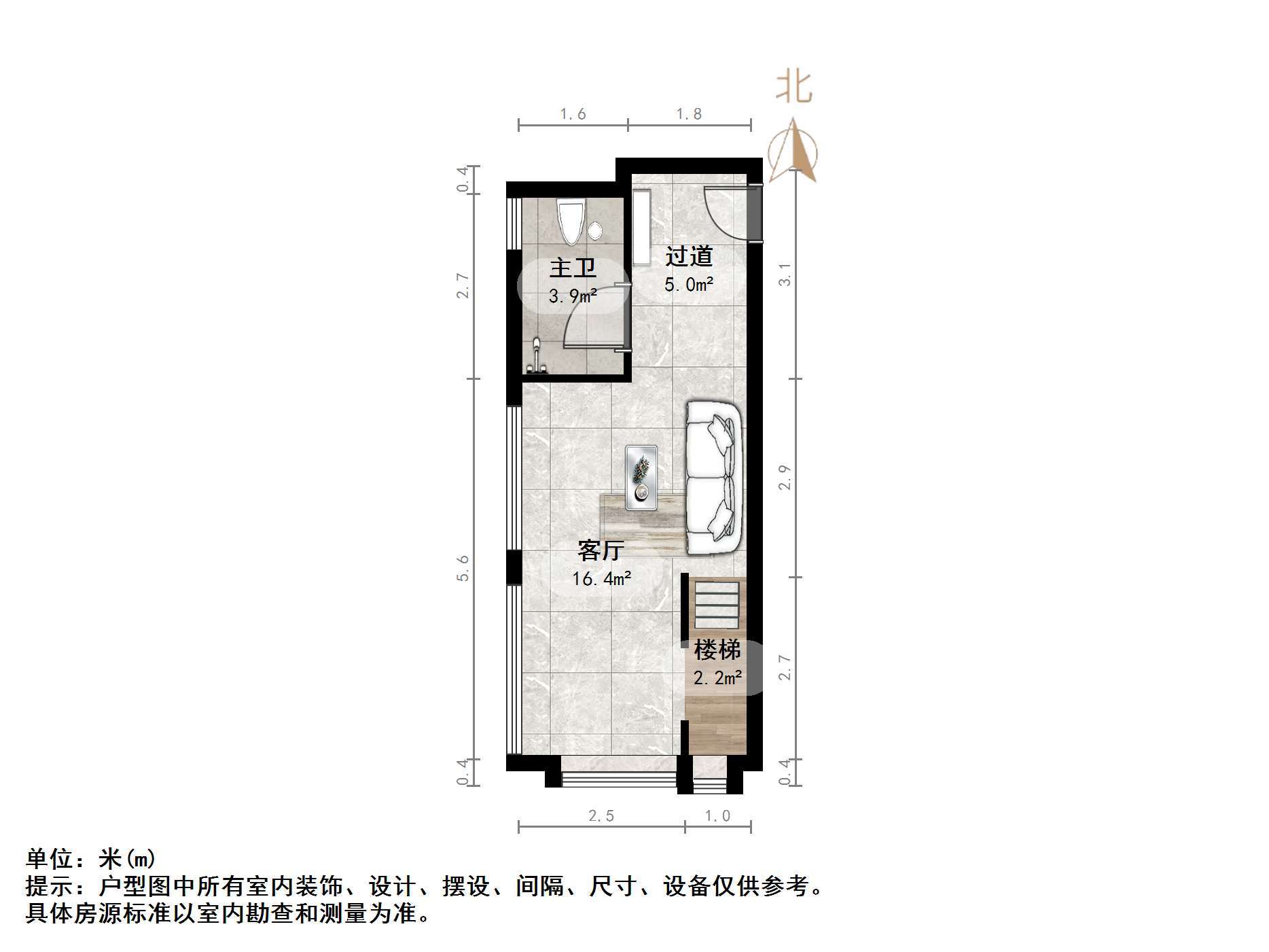 龙湖星曜