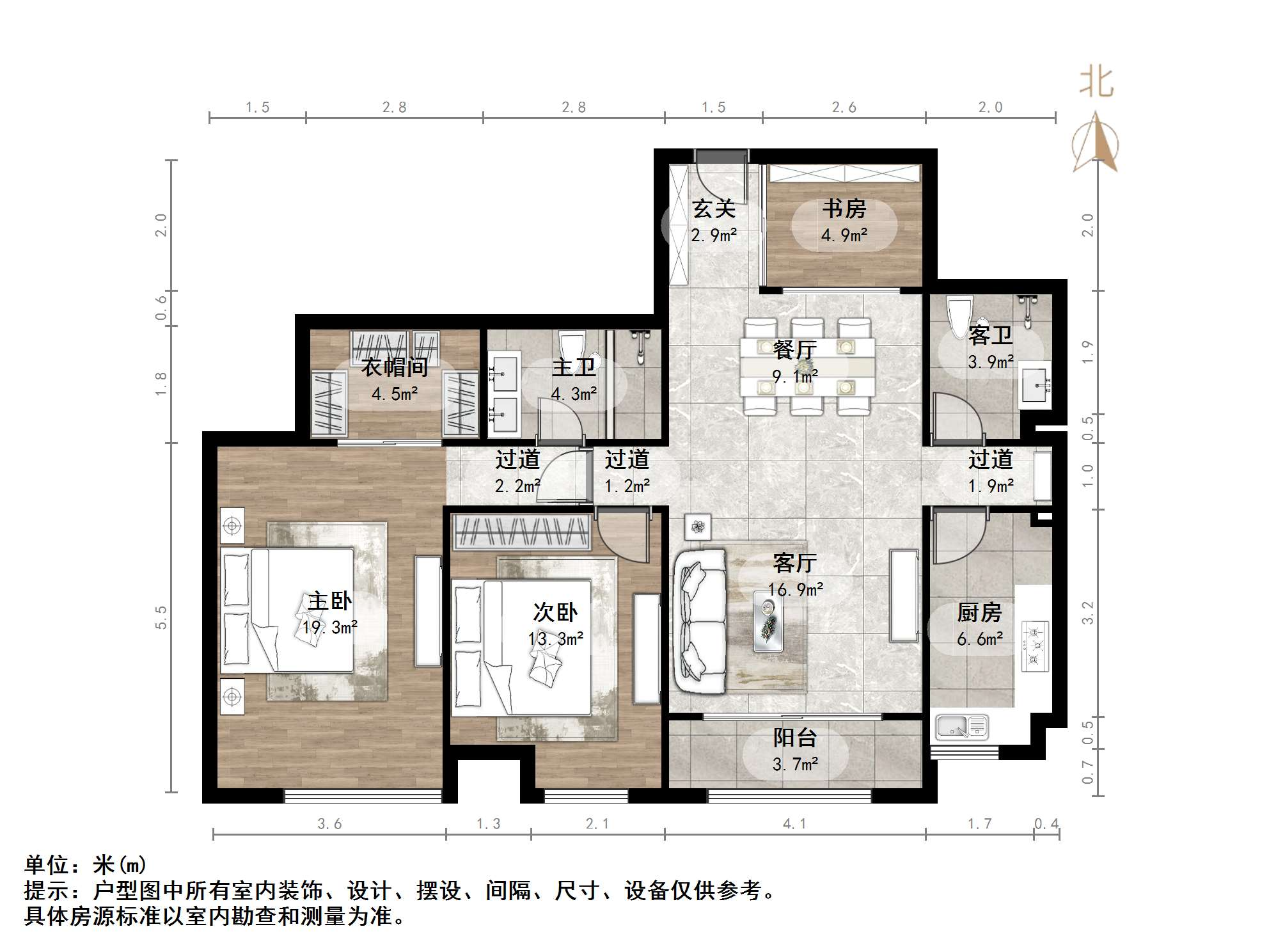 阳光100国际新城(G区)