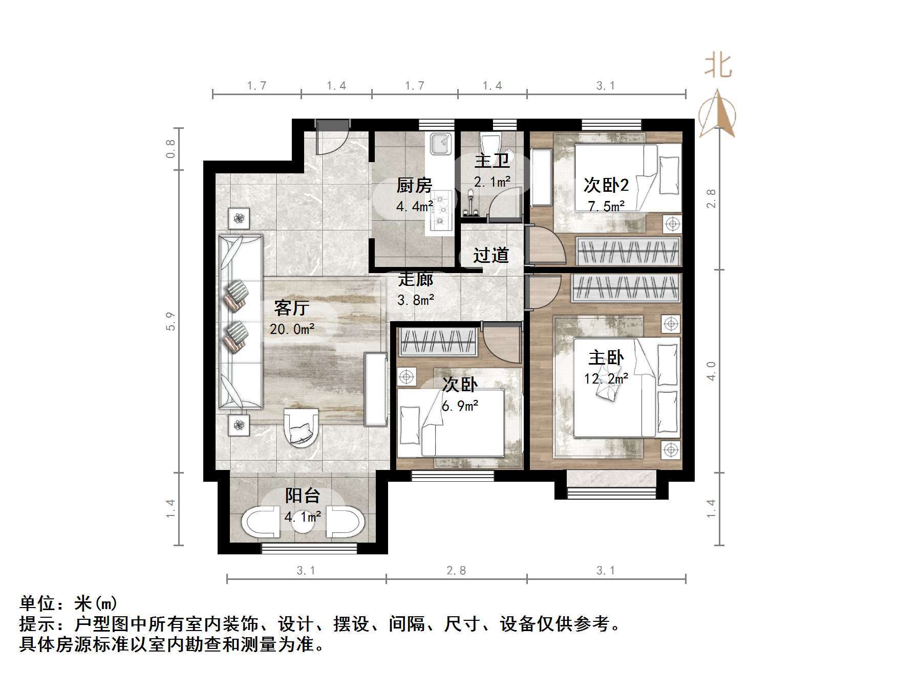 新城香溢紫郡