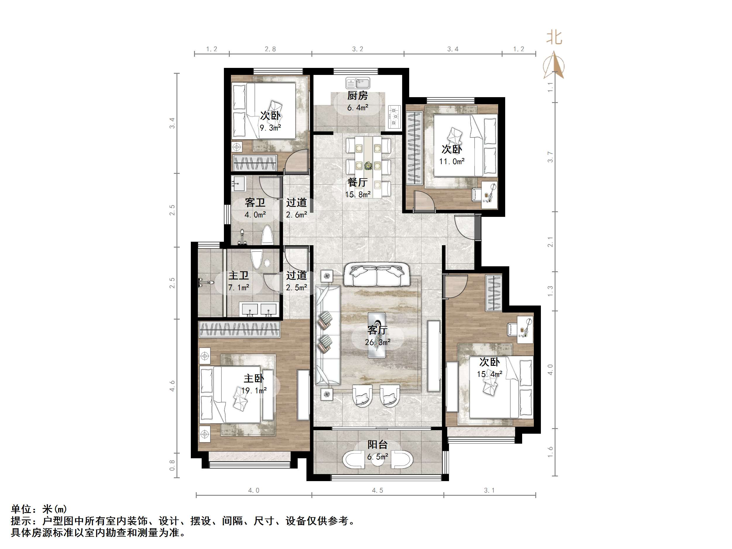 华润仰山云栖径