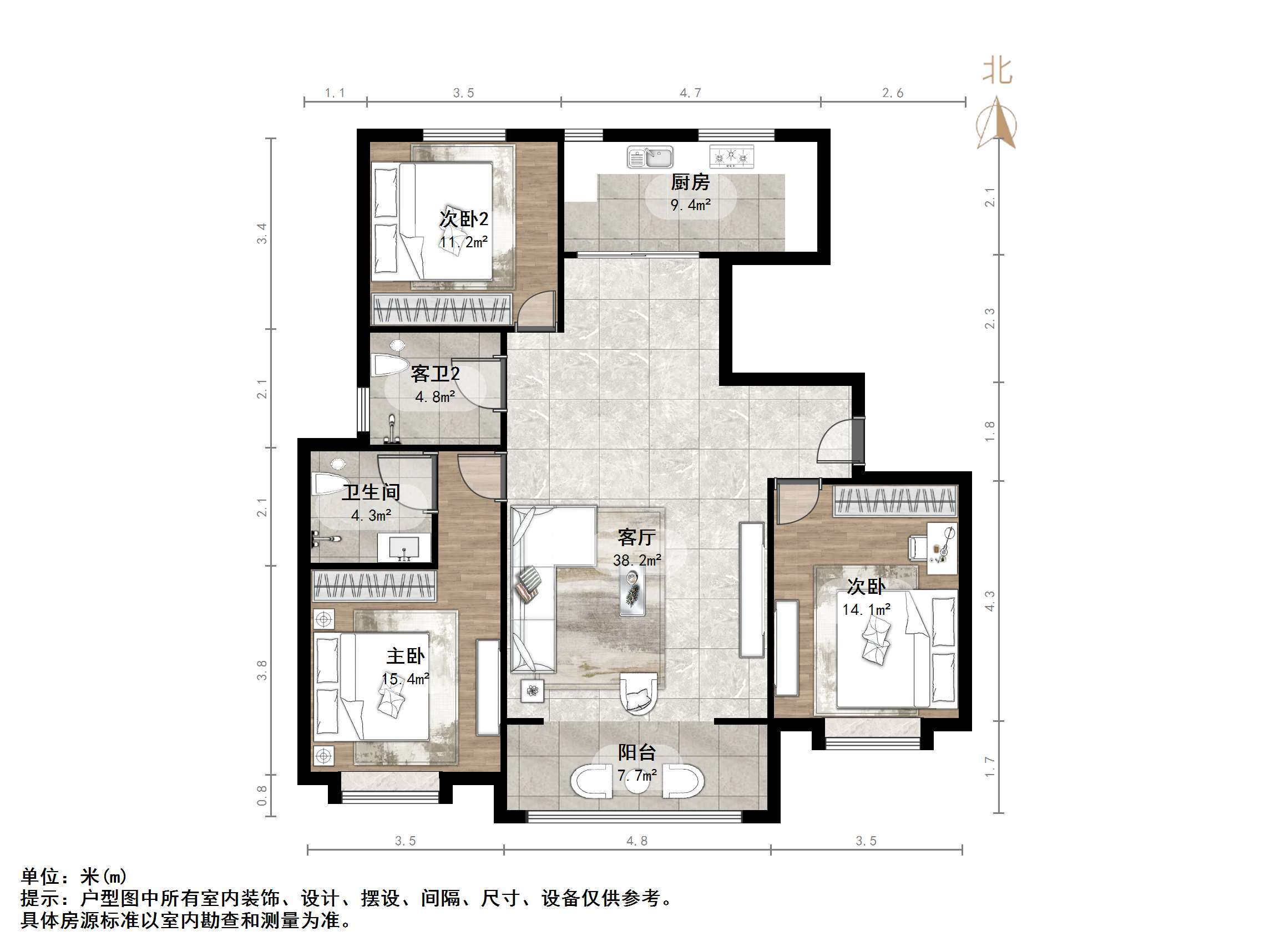 鑫源山庄