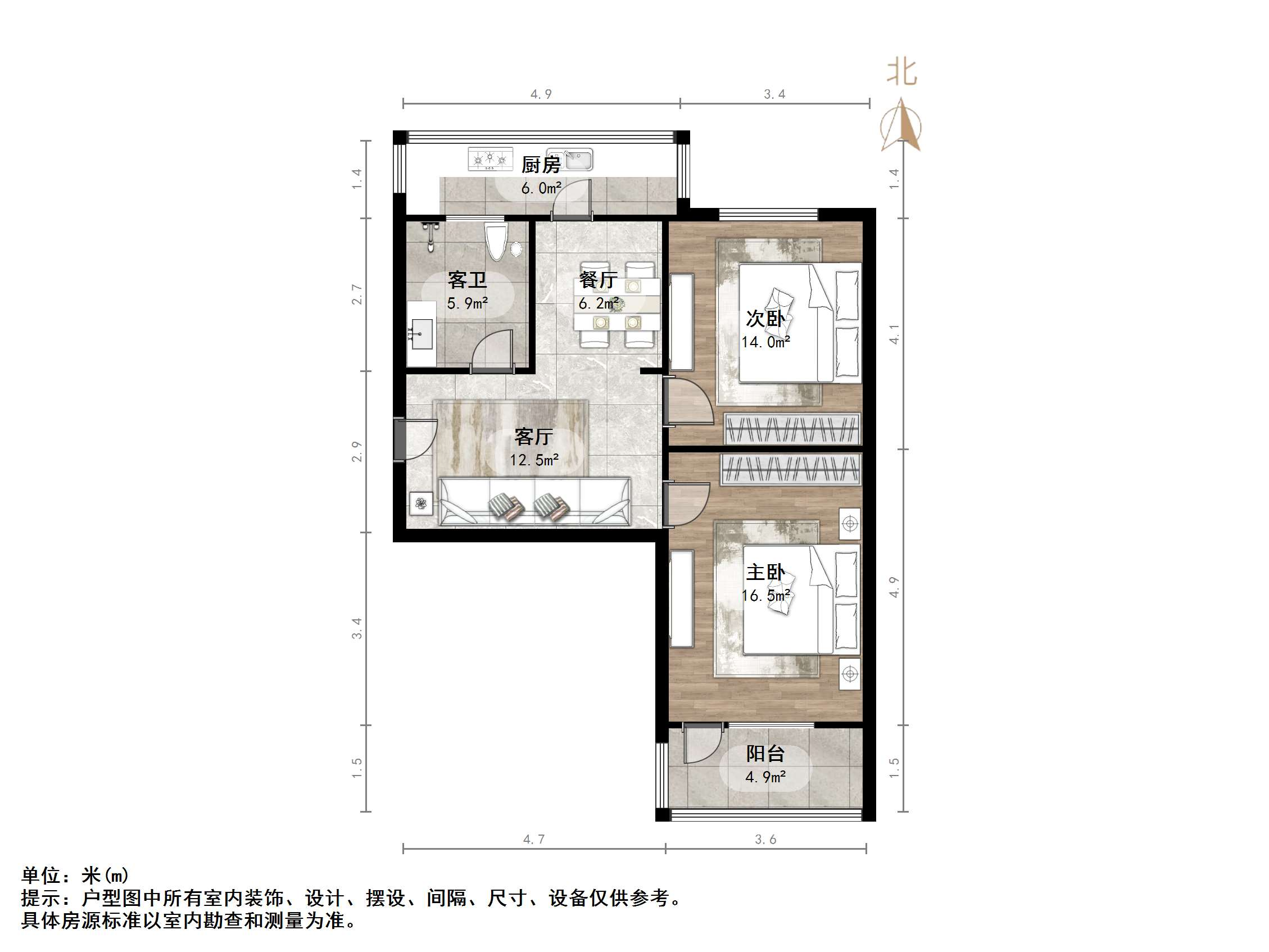 益寿路22号
