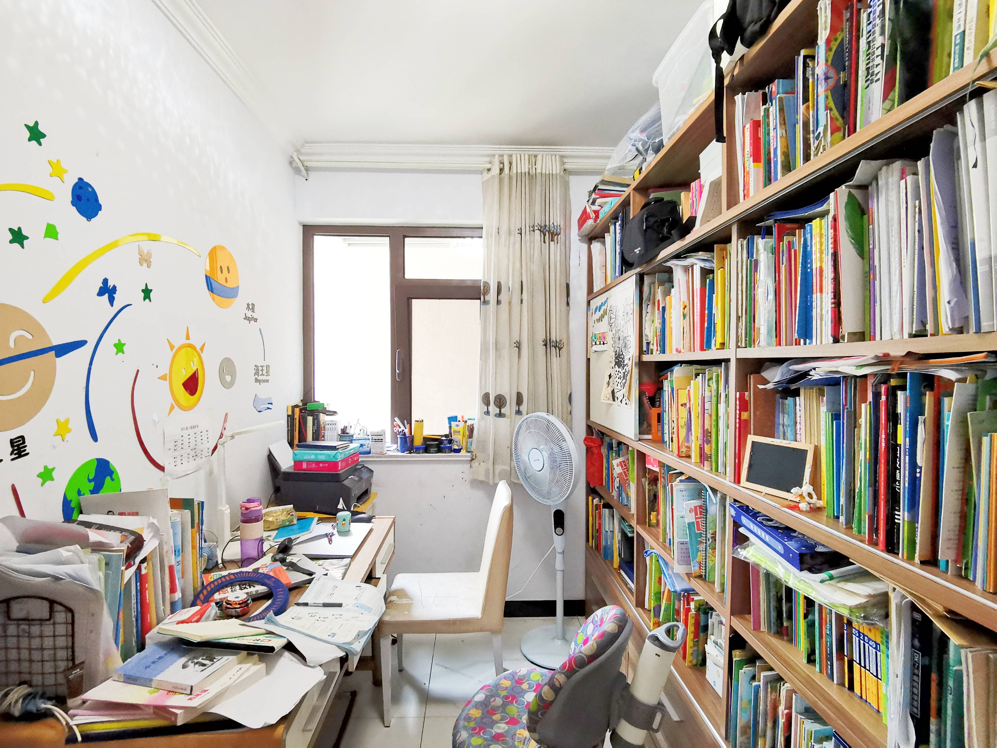 鲁能领秀城中央公园东区