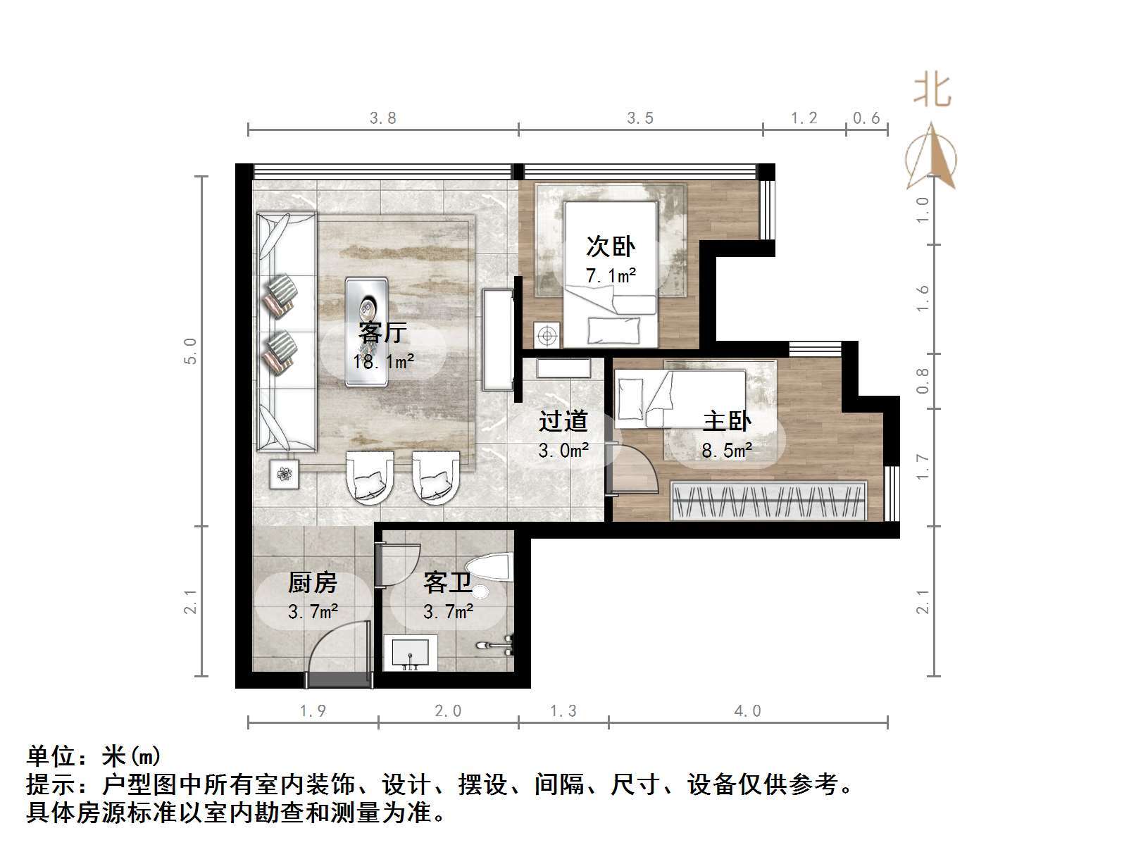 绿地欢乐颂