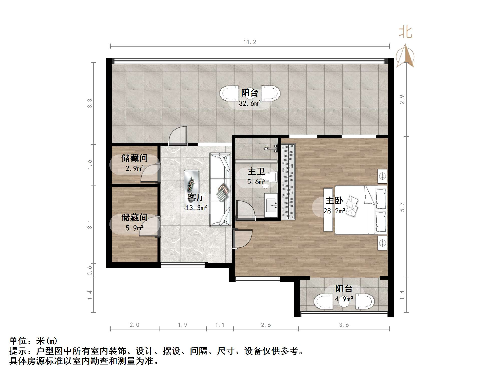 伟东新都（二区）金都